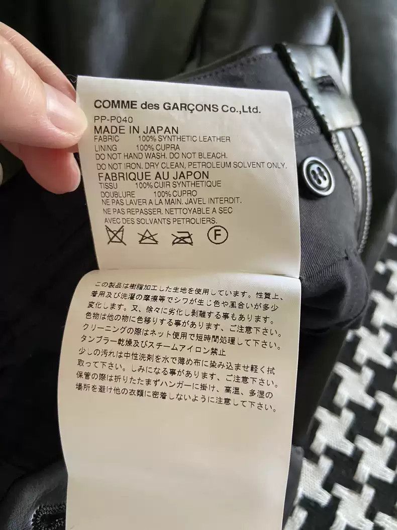 Comme des Garcons comme des garcons faux leather glossy shorts 2505-Nextarrow Size US 27 - 5 Thumbnail