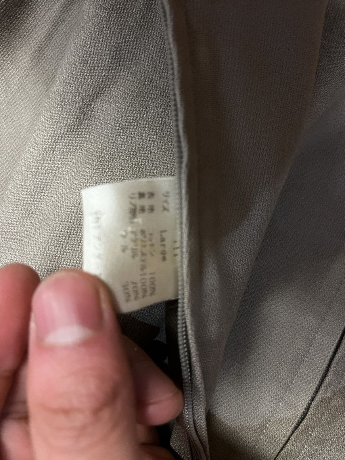 Undercover Undercover 98-99AW Archive Jacket – Detachable Design Size US L / EU 52-54 / 3 - 6 Thumbnail