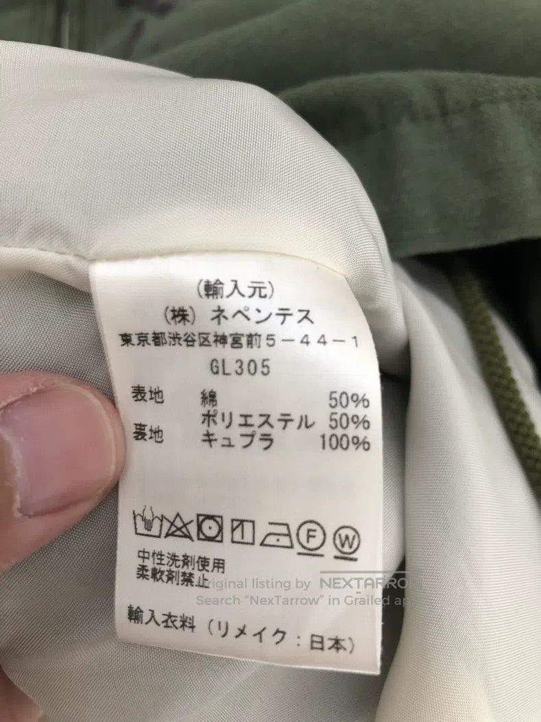 Needles Needles Watercolor tool worker's jacket Size US M / EU 48-50 / 2 - 5 Thumbnail