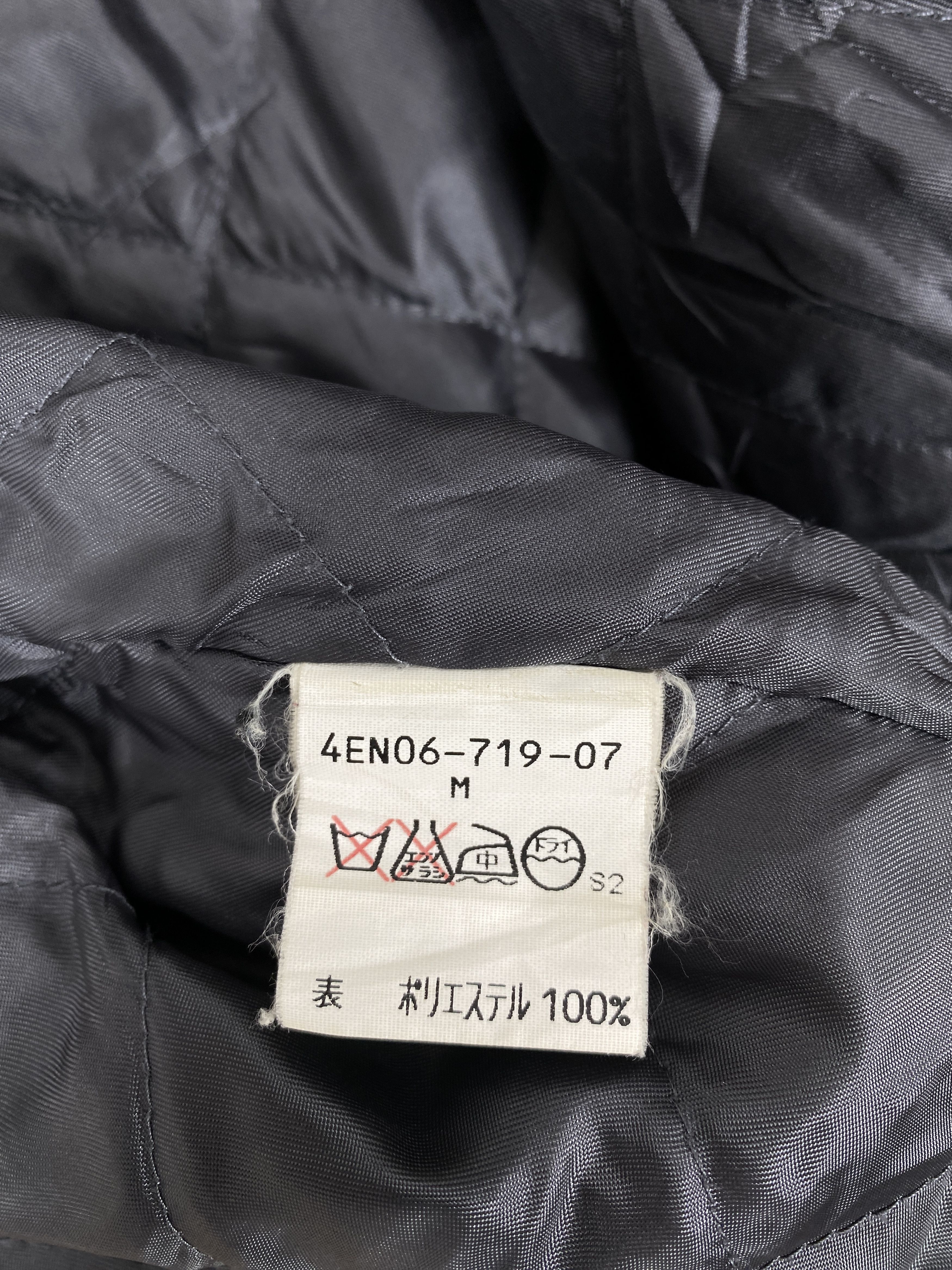 Vintage Vintage The Scotch House Quilted Lining Jacket J2098 Size US M / EU 48-50 / 2 - 10 Thumbnail
