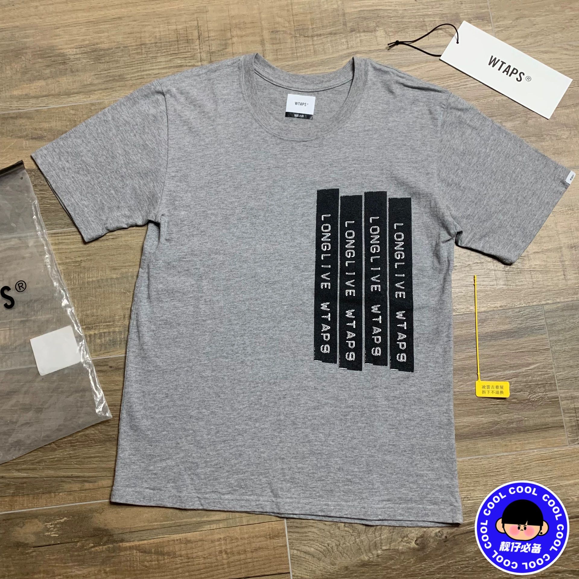Wtaps Comme des Garçons White T-Shirt S Men Size US S / EU 44-46 / 1 - 1 Thumbnail