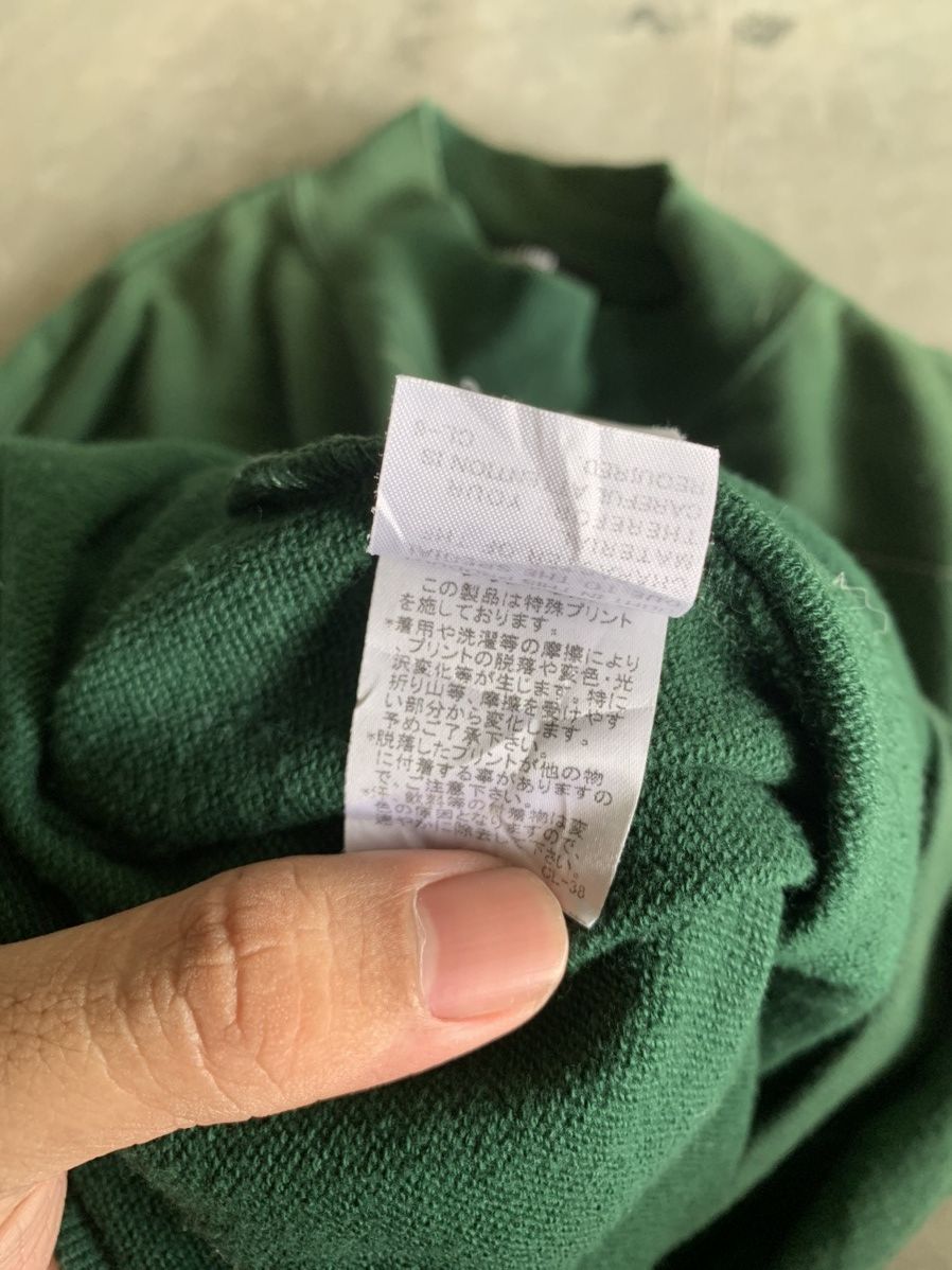 Issey Miyake Ne-net green tea sweatshirt neat design Size US XL / EU 56 / 4 - 7 Thumbnail