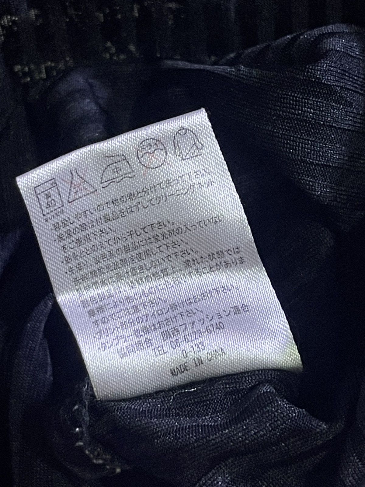 Japanese Brand Y2K ORIGINAL REMAHGEAR long sleeve tshirt Size US M / EU 48-50 / 2 - 5 Thumbnail