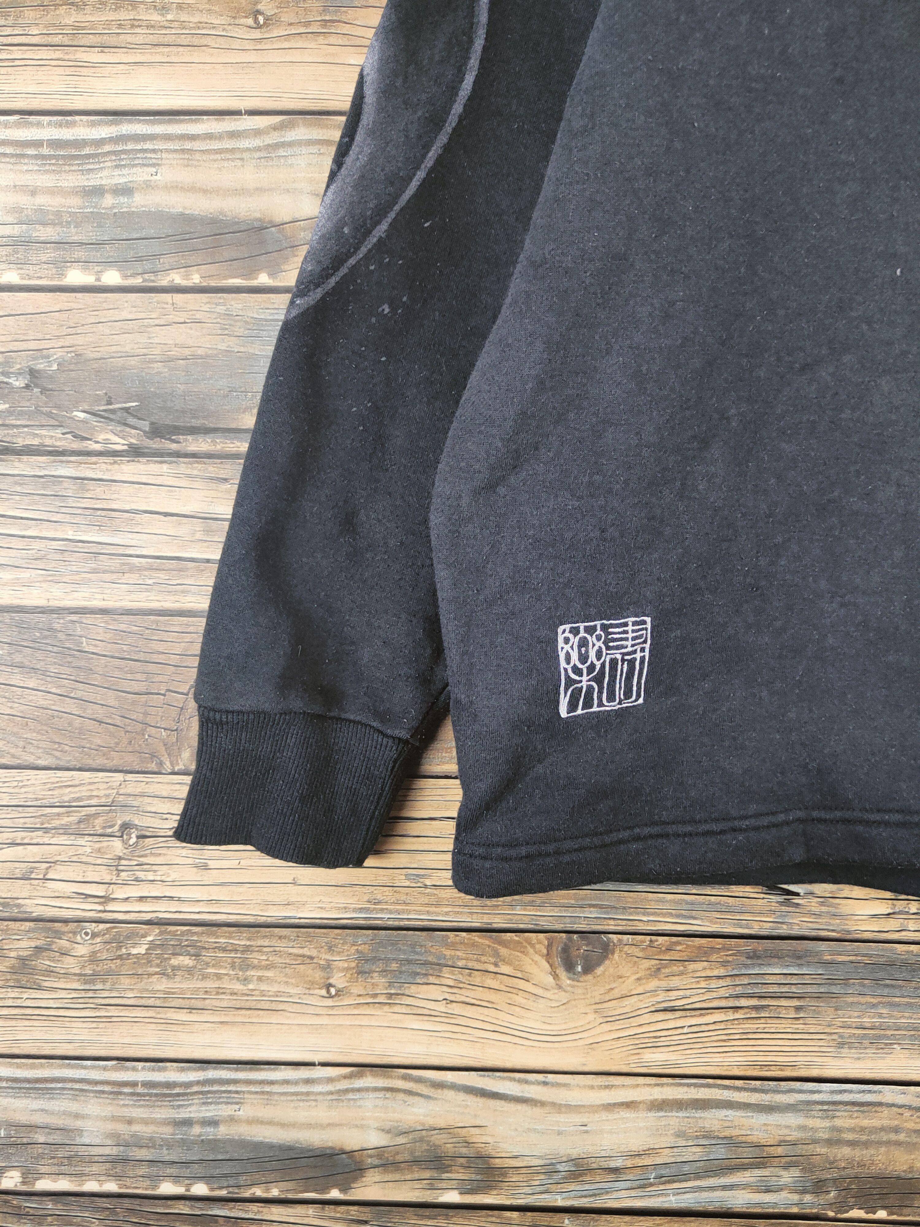 Japanese Brand DL Juraku Black Dragon Sweatshirts #46-029 Size US XL / EU 56 / 4 - 6 Thumbnail