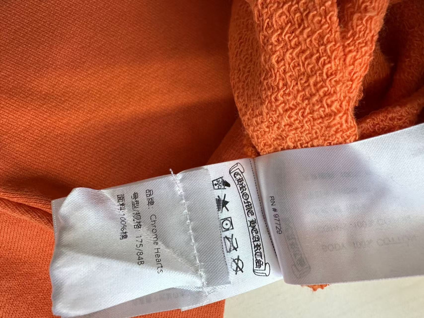 Chrome Hearts Chrome Hearts Vine Dagger Orange Crewneck Sweatshirt Size US M / EU 48-50 / 2 - 9 Thumbnail