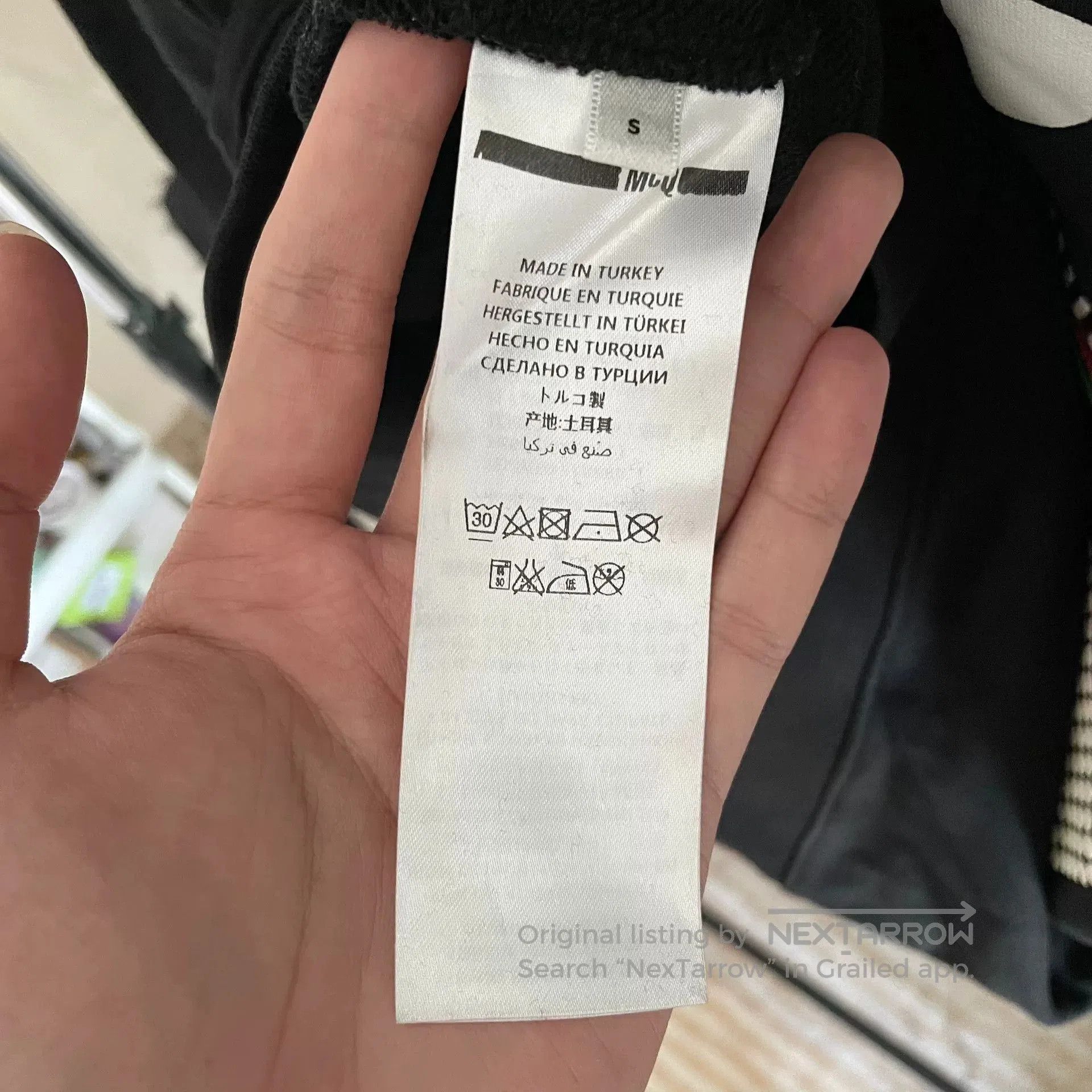 McQ Alexander McQueen McQ Alexander McQueen Hoodie. Size US S / EU 44-46 / 1 - 3 Thumbnail