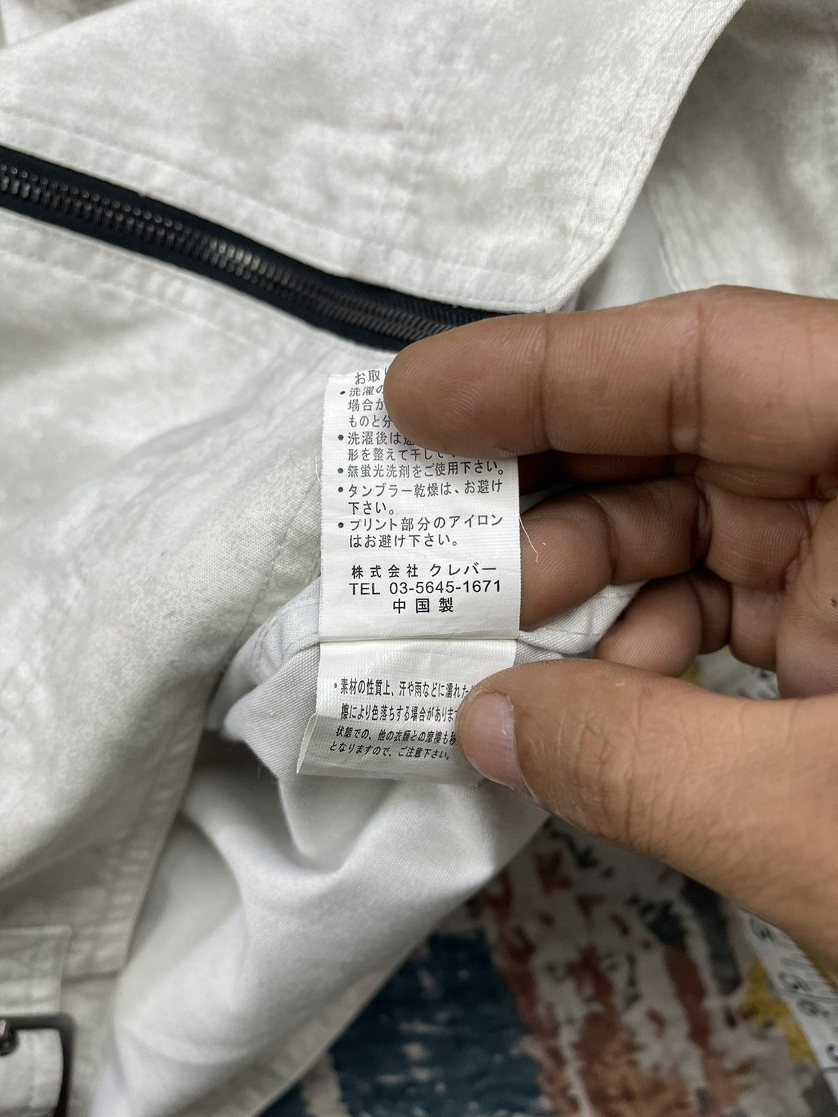 Japanese Brand Japanese Create Barefoot Bleached Stone Island Inspired Size US S / EU 44-46 / 1 - 13 Thumbnail