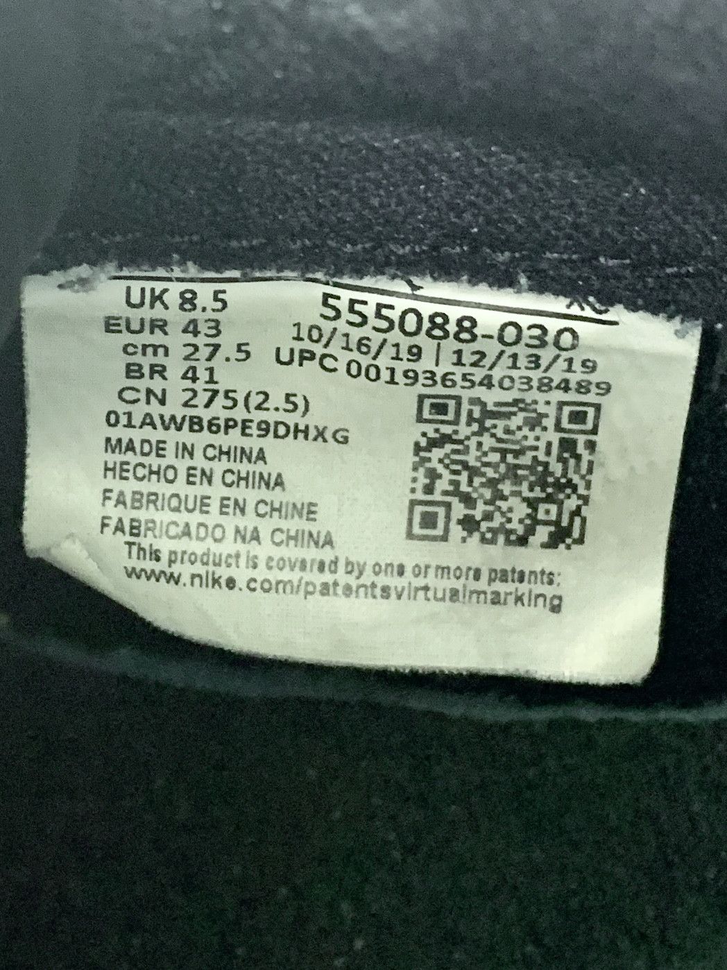 Nike Jordan 1 Retro High OG Pine Green Black 555088-030 Size US 9.5 / EU 42-43 - 8 Thumbnail