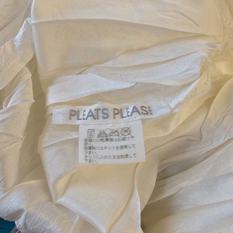 Issey Miyake Issey Miyake White shirt jacket Size L / US 10 / IT 46 - 4 Thumbnail