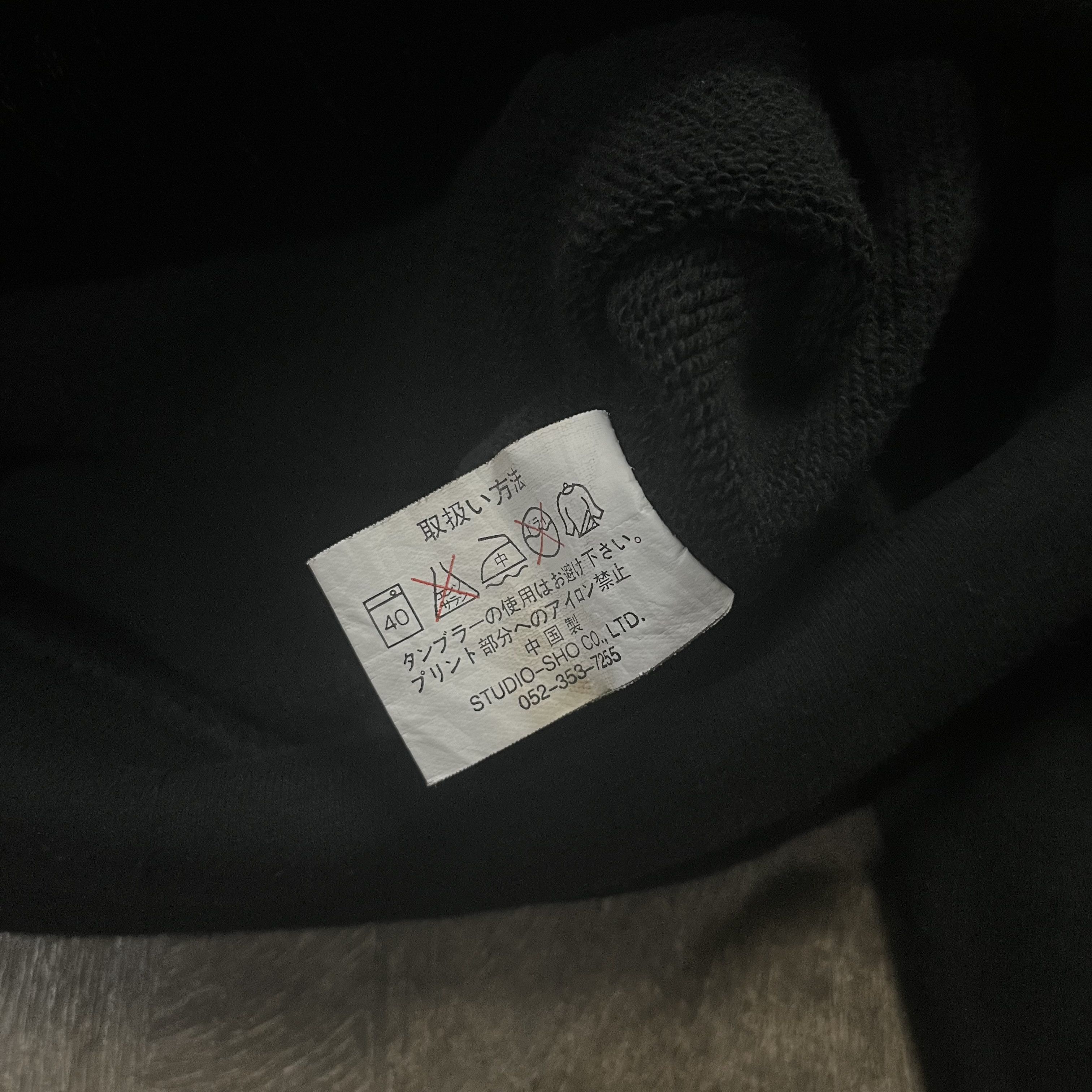 Beauty Beast × Japanese Brand × Vintage Bernings sho punk stlye Size US L / EU 52-54 / 3 - 5 Thumbnail