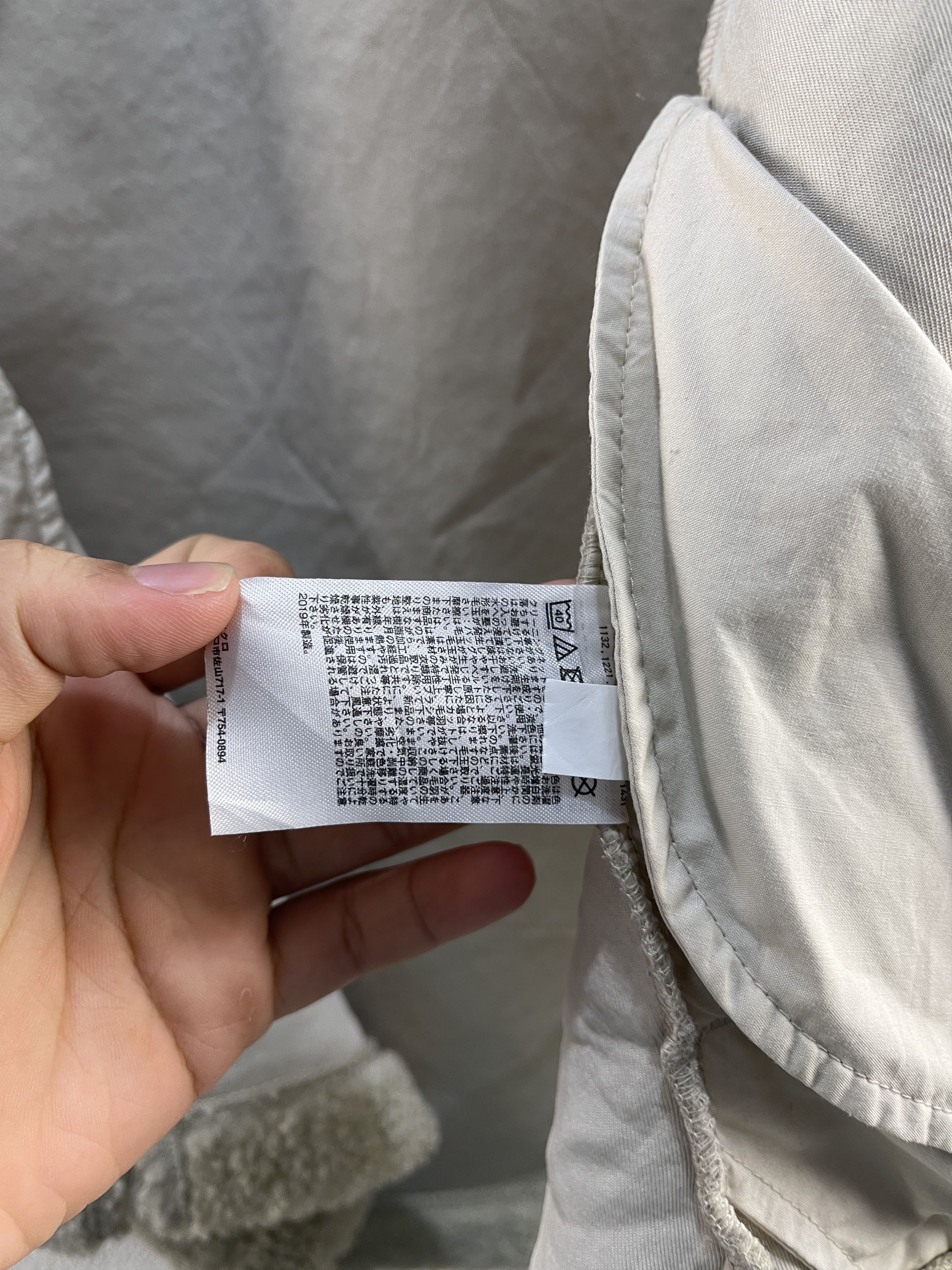 Lemaire × Uniqlo Lemaire Uniqlo Jacket Size US L / EU 52-54 / 3 - 10 Thumbnail