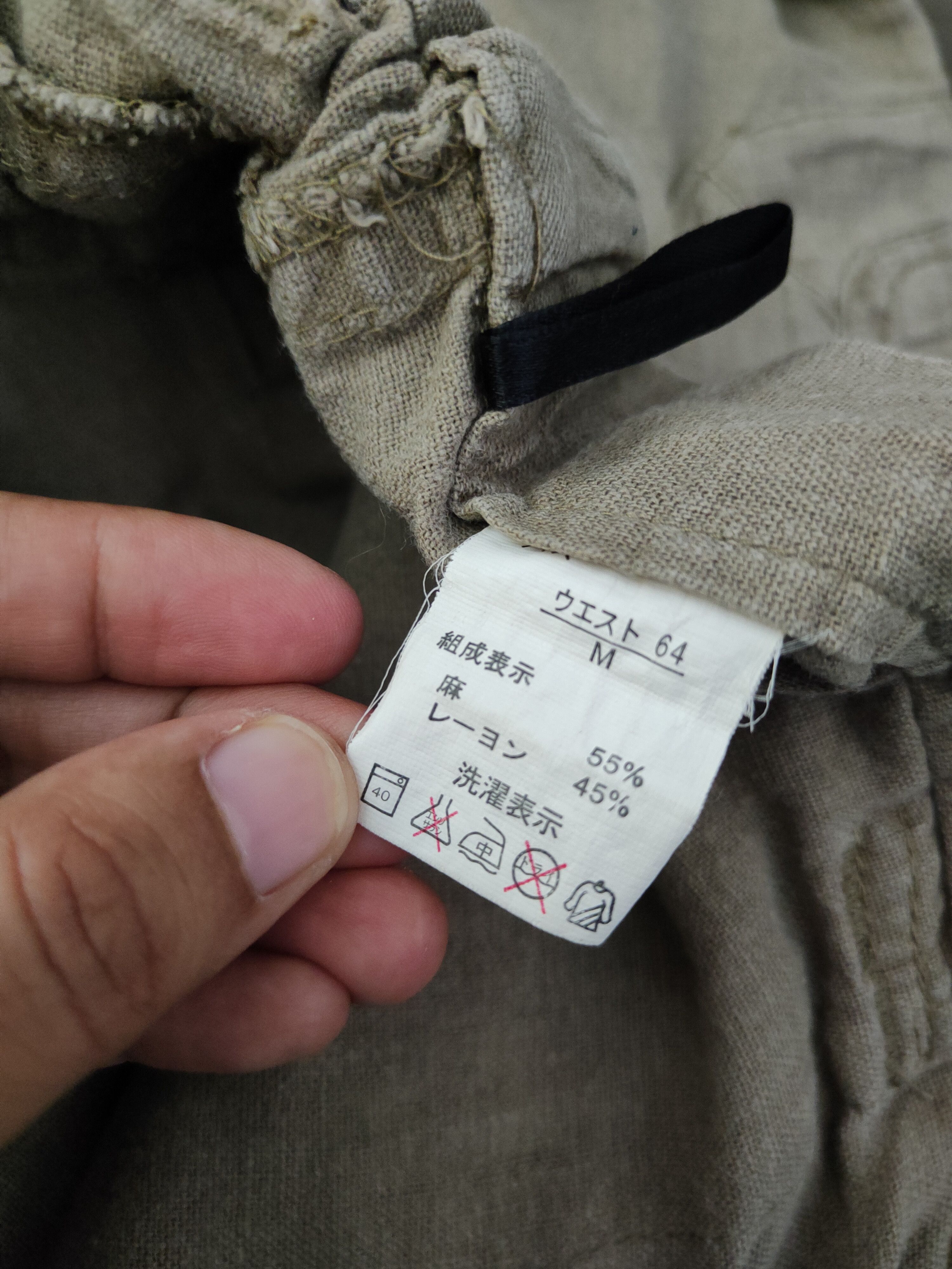 Japanese Brand DL Japanese Brand Brown Multipocket Cargo Pants #1296 Size US 28 / EU 44 - 14 Thumbnail