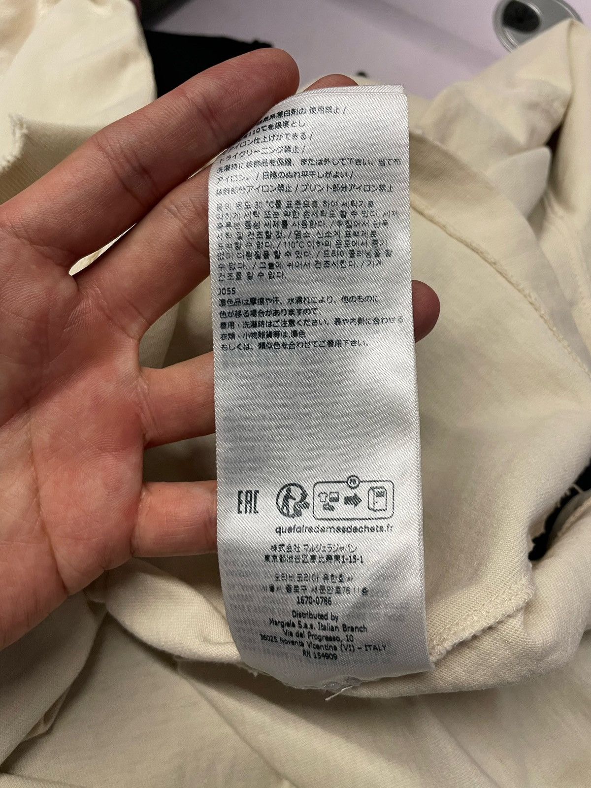 Maison Margiela Maison Margiela Graffiti Oversized Tee SS24 Size US L / EU 52-54 / 3 - 11 Thumbnail