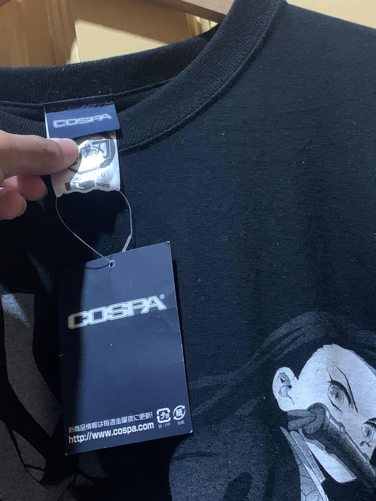 Anime × Cartoon Network × Japanese Brand Demon Slayer Nezuko Cospa Size US L / EU 52-54 / 3 - 3 Thumbnail