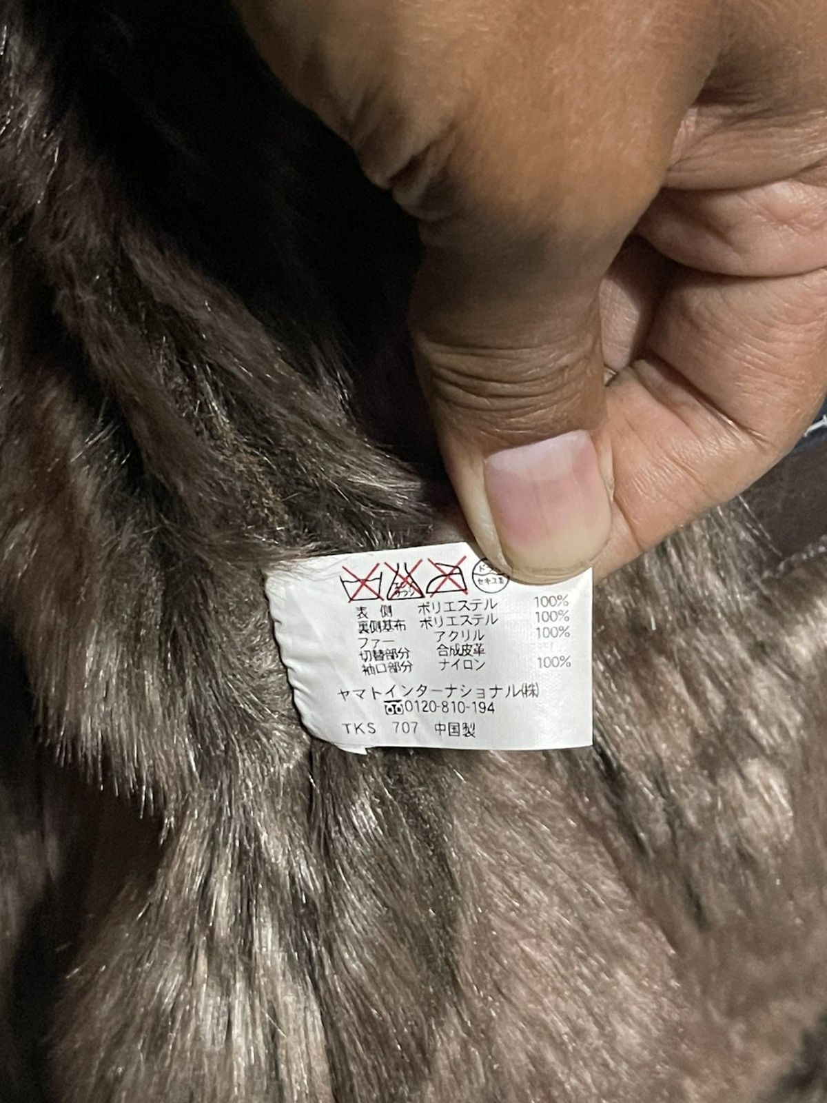 Chevignon Vintage Chevignon Suede Faux Fur Jacket Size US M / EU 48-50 / 2 - 5 Thumbnail