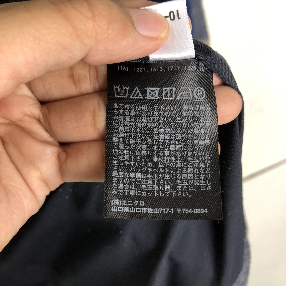 Japanese Brand 🔥Vintage Wool Flannel Jacket Tartan Uniqlo Issey Miyake Size US M / EU 48-50 / 2 - 20 Thumbnail
