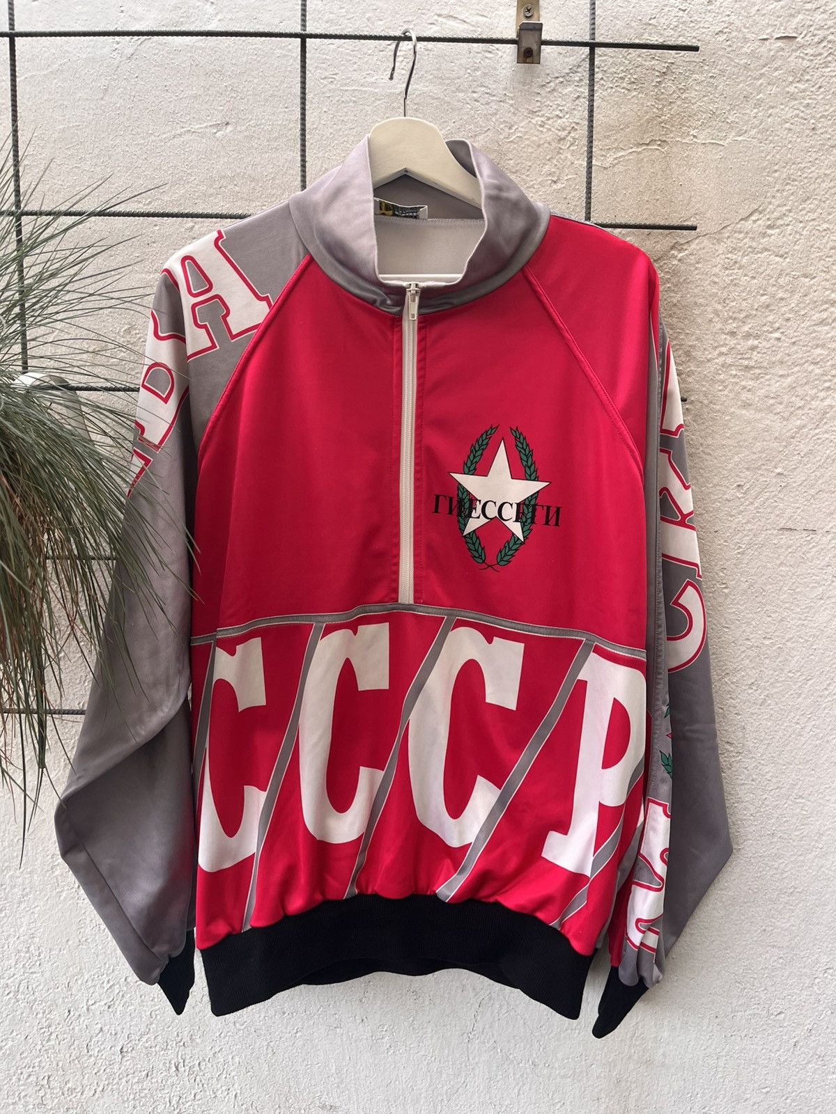 Vintage Giessegi CCCP Sowjet Cycling Vintage Sweater Jersey Size US L / EU 52-54 / 3 - 1 Thumbnail