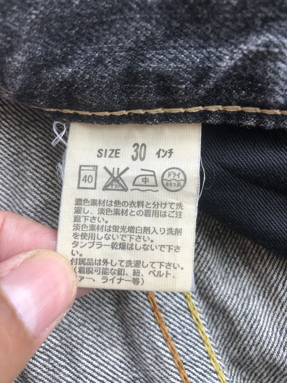 If Six Was Nine Levis 507 Flared Jeans Bootcut Distressed Denim Size US 30 / EU 46 - 19 Thumbnail