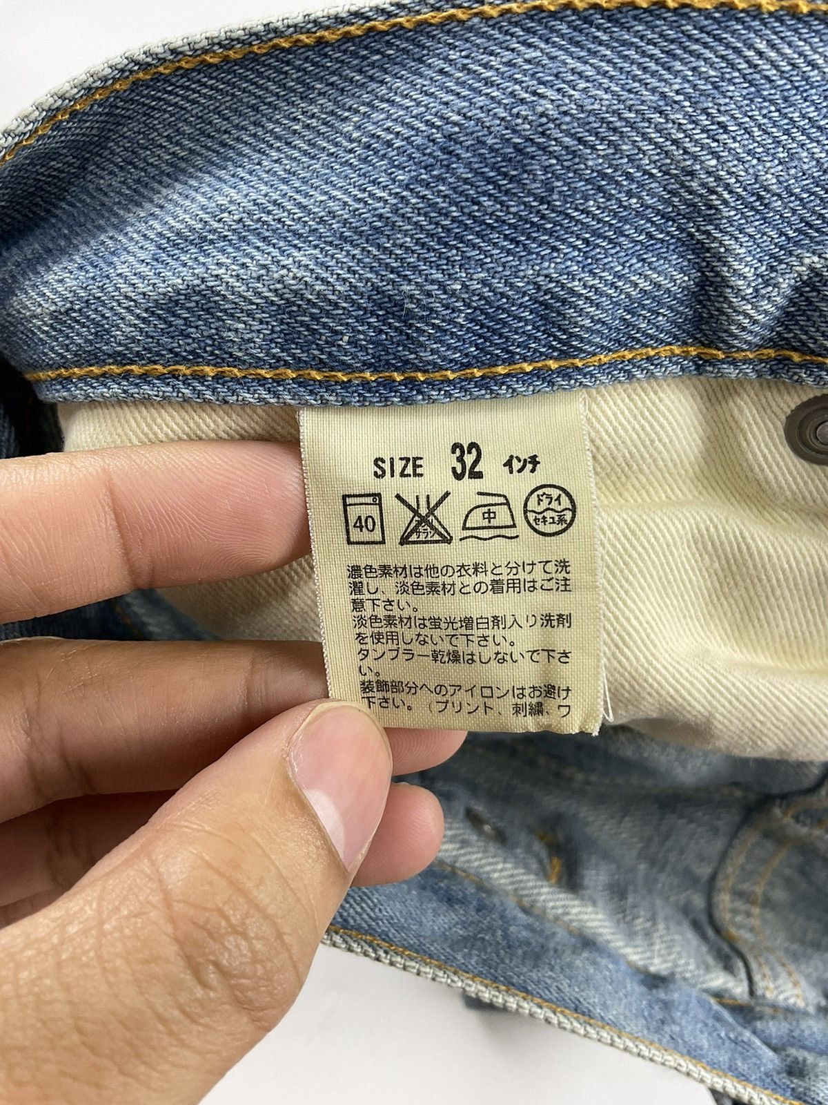 Fragment Design × Levi's Levis Fenom x Fragment F/W'09 Turquoise Package Denim Size US 32 / EU 48 - 16 Thumbnail