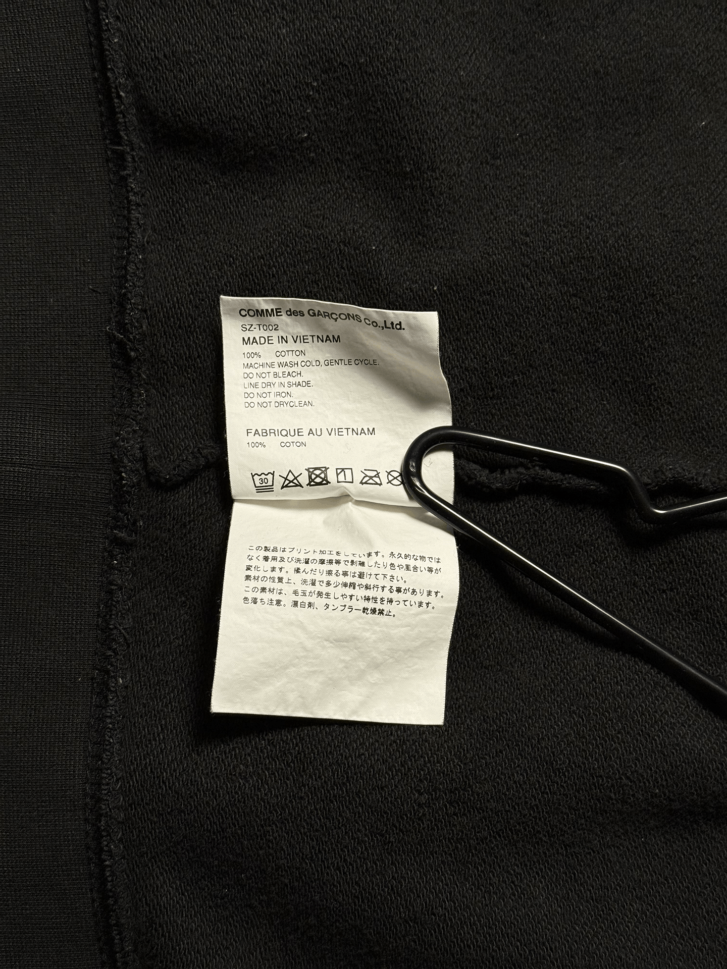 Comme des Garcons COMME des GARÇONS CDG logo washed black crewneck sweatshirt Size US XL / EU 56 / 4 - 6 Thumbnail