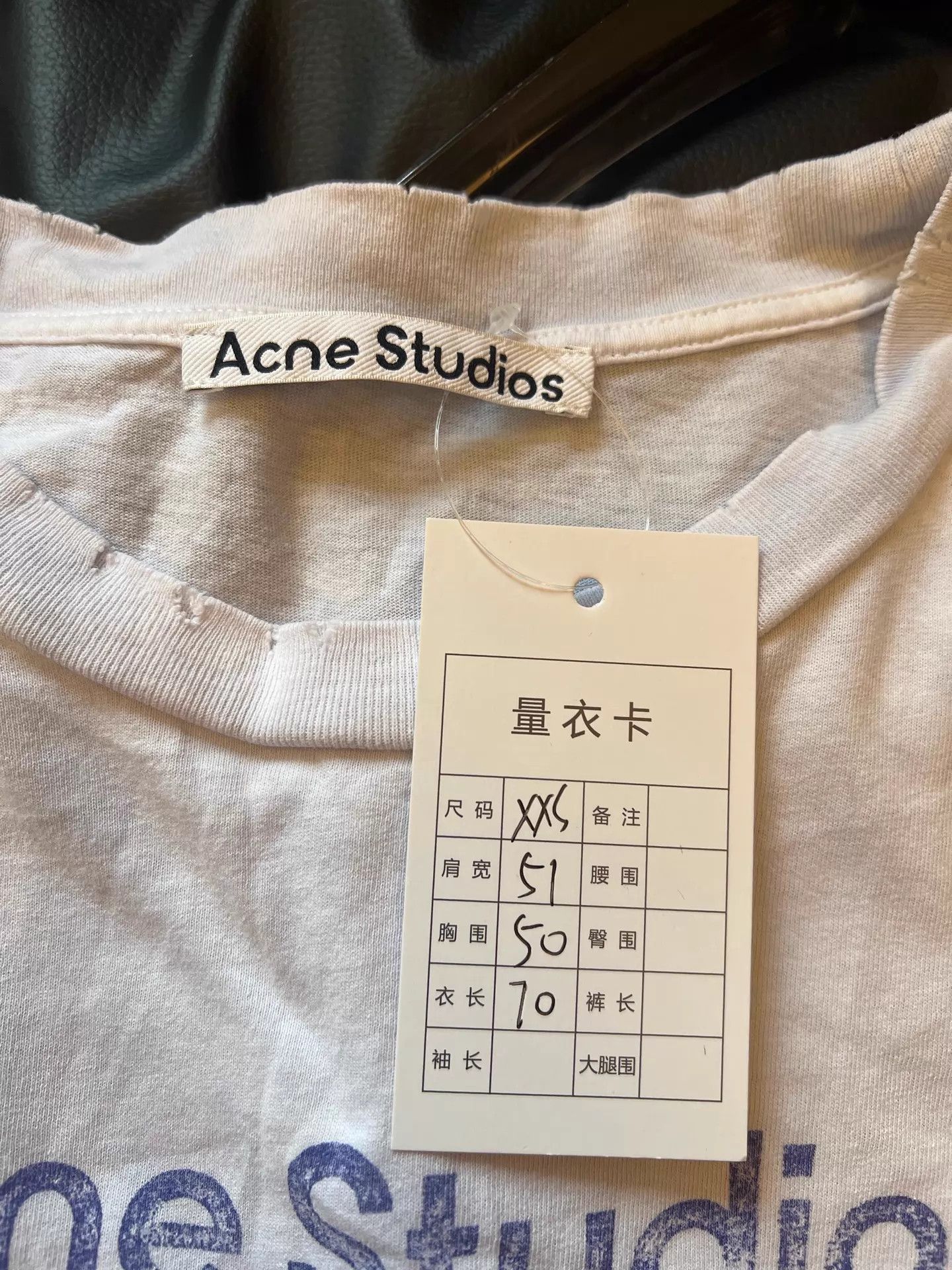 Acne Studios Acne SS22 Logo Alphanumeric Print Men's XXS Tee Size US XXS / EU 40 - 5 Thumbnail