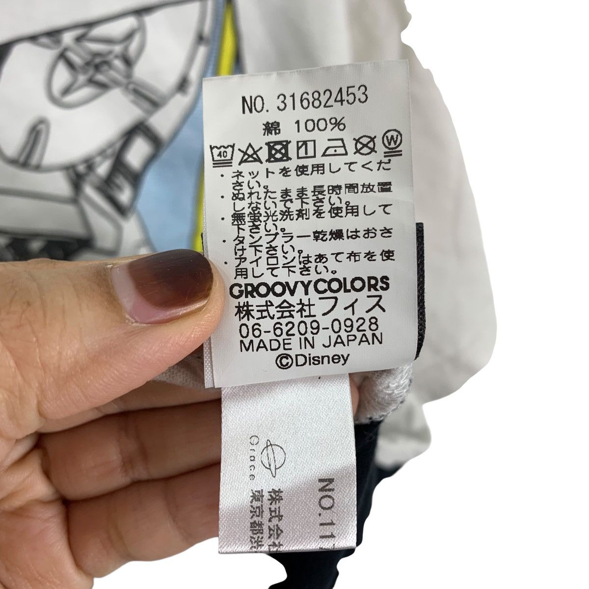 Japanese Brand GROOVY COLORS x Star Wars TheGrcs Disney JapaneseBand Shirt Size US M / EU 48-50 / 2 - 13 Thumbnail