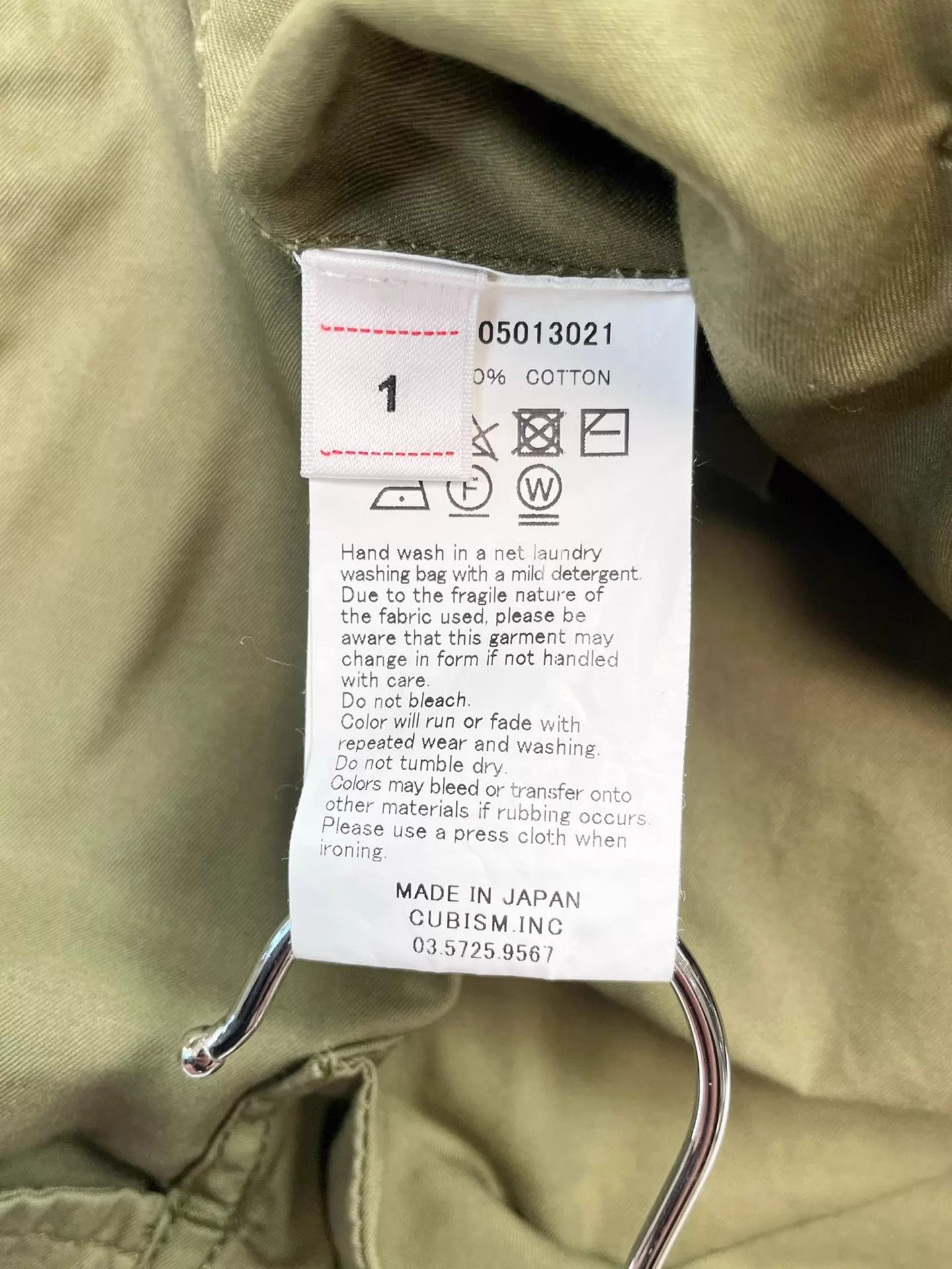 Visvim VISVIM MIWOK Field Multi-Pocket Tactical Jacket Size 1 Size US S / EU 44-46 / 1 - 4 Thumbnail