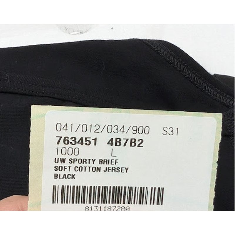 Balenciaga o1rshd1 Size: L / Sporty Brief in Black Size ONE SIZE - 17 Thumbnail