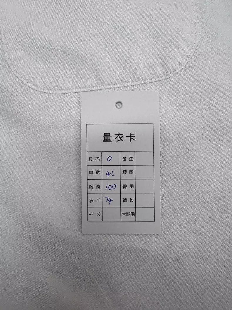 Thom Browne Thom Browne A pink striped shirt over the chest Size US XS / EU 42 / 0 - 9 Thumbnail