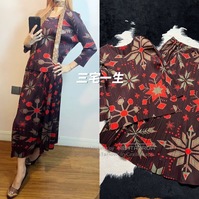 Issey Miyake Issey Miyake Geometric Ruffle Long Sleeve Size XL / US 12-14 / IT 48-50 - 1 Thumbnail