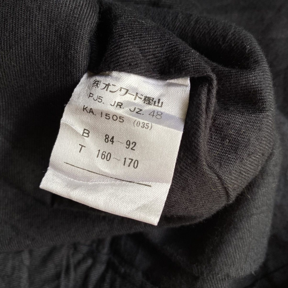 Jean Paul Gaultier JUNIOR GAULTIER Dark Green Cropped Utility Jacket Size XL / US 12-14 / IT 48-50 - 9 Thumbnail
