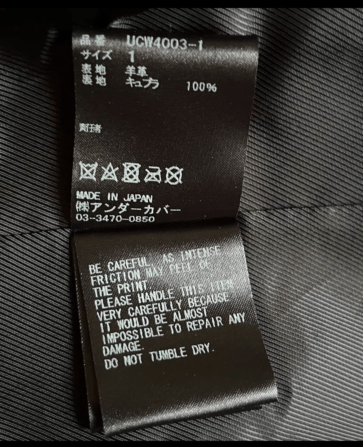 Undercover Undercover Sz 1 Undercover 19SS Back Skull Rider Leather V Size US S / EU 44-46 / 1 - 3 Thumbnail