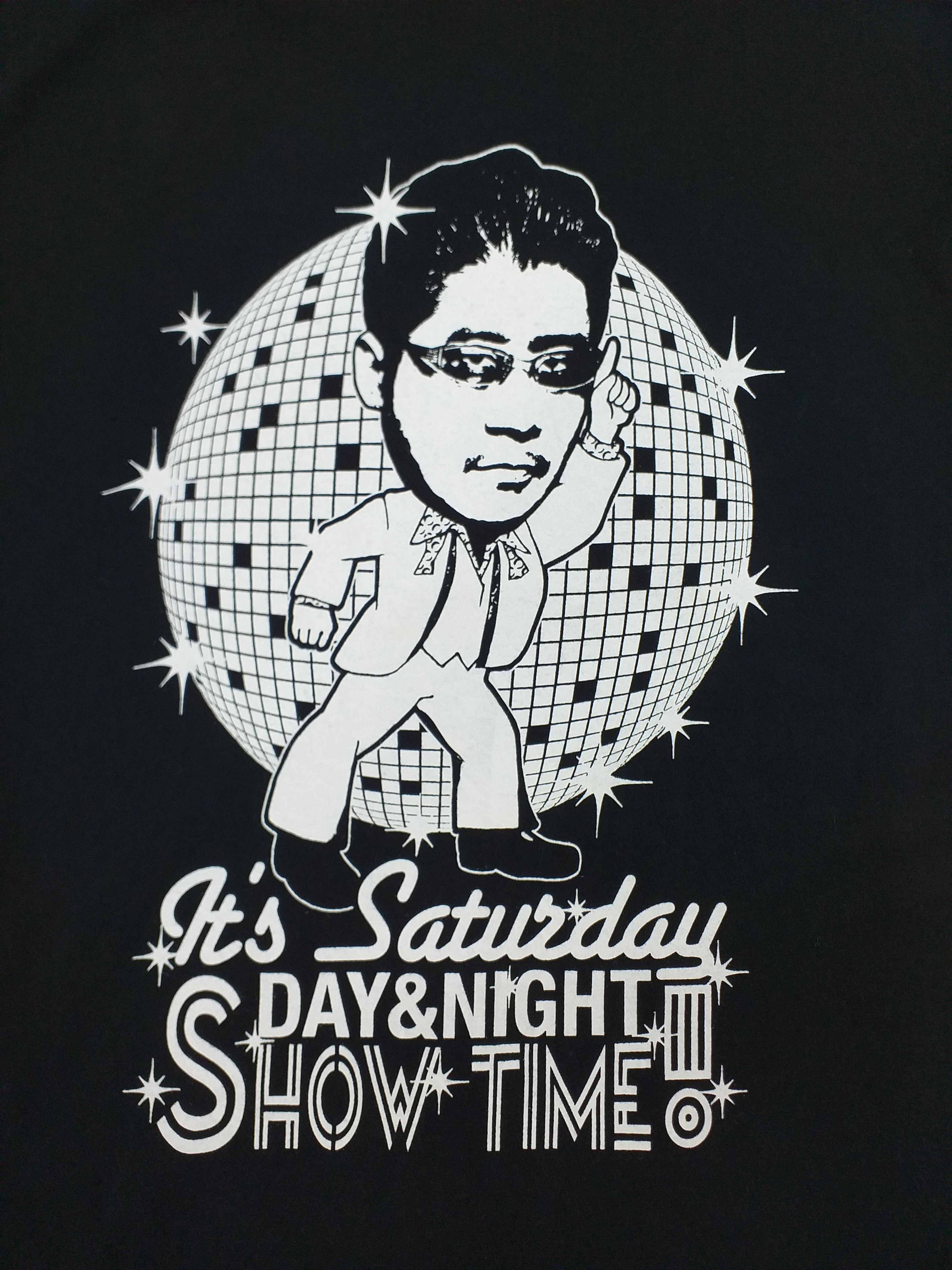 Band Tees Vintage Japanese Brand Day & Night Show Me T Shirt C077 Size US L / EU 52-54 / 3 - 4 Thumbnail