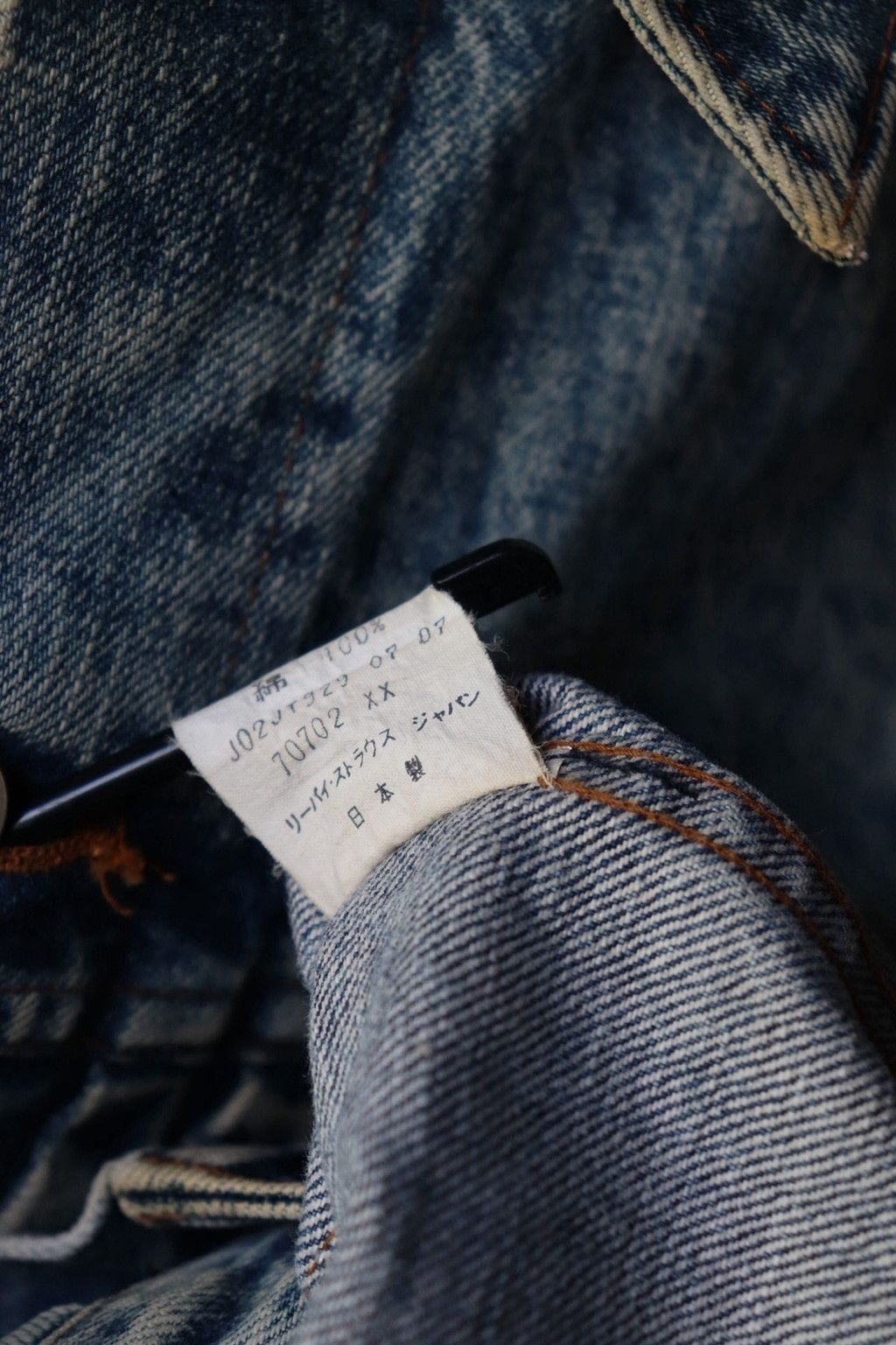 Levi's VTG 80's Type 1 LEVI'S 70702 BIG E SELVEDGE Denim JACKET J Size US L / EU 52-54 / 3 - 4 Thumbnail