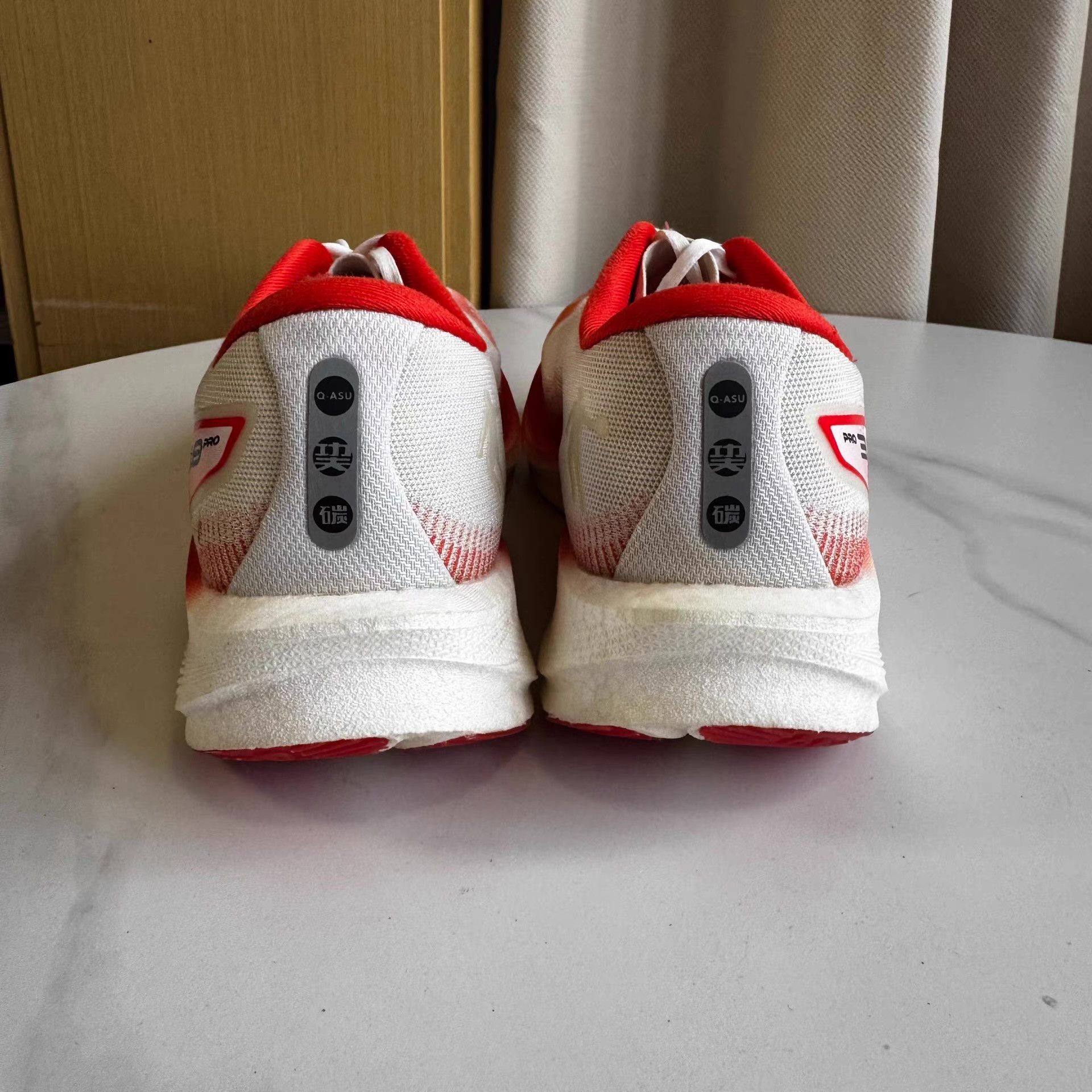 Nike Qiaodan Strong Wind 3.0 Pro, peeling on both sides Q10 Size US 8.5 / EU 41-42 - 3 Thumbnail