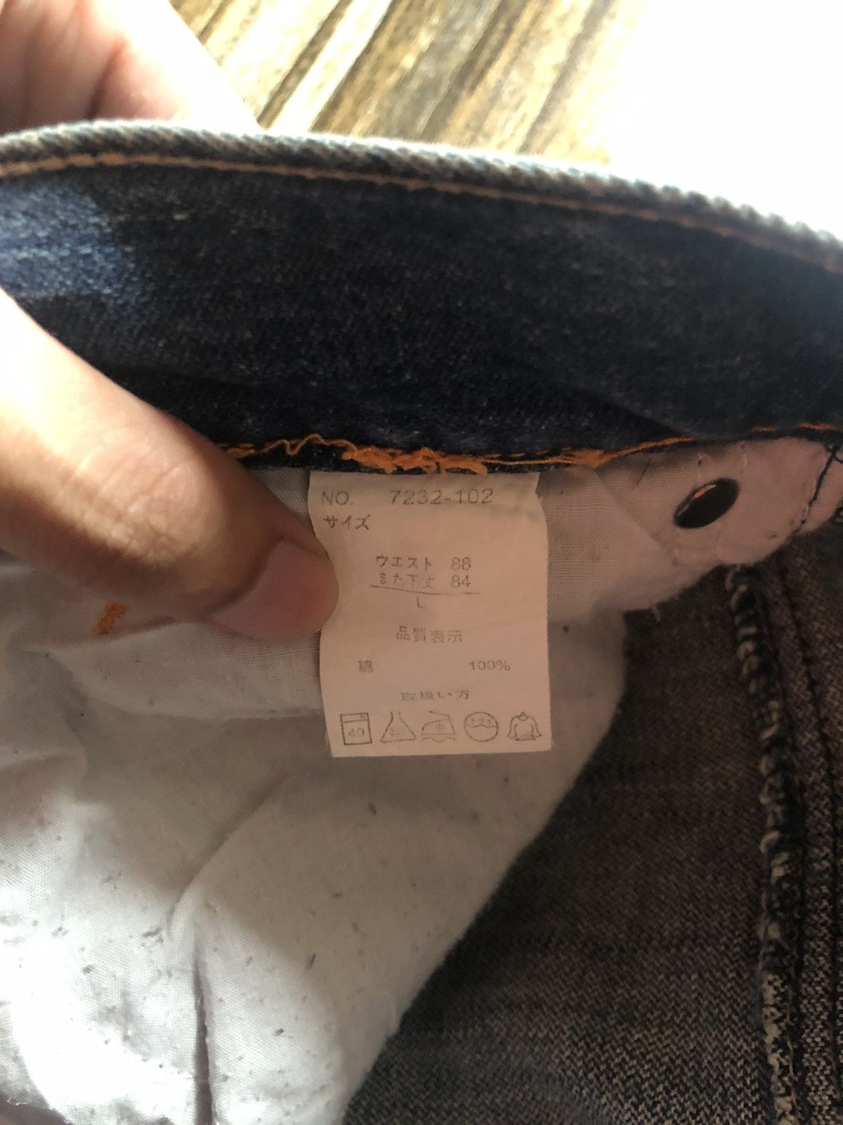 Hobo Grail🔥 Y2K Hobo Baggy Denim Embroidery Fubu Size US 34 / EU 50 - 10 Thumbnail