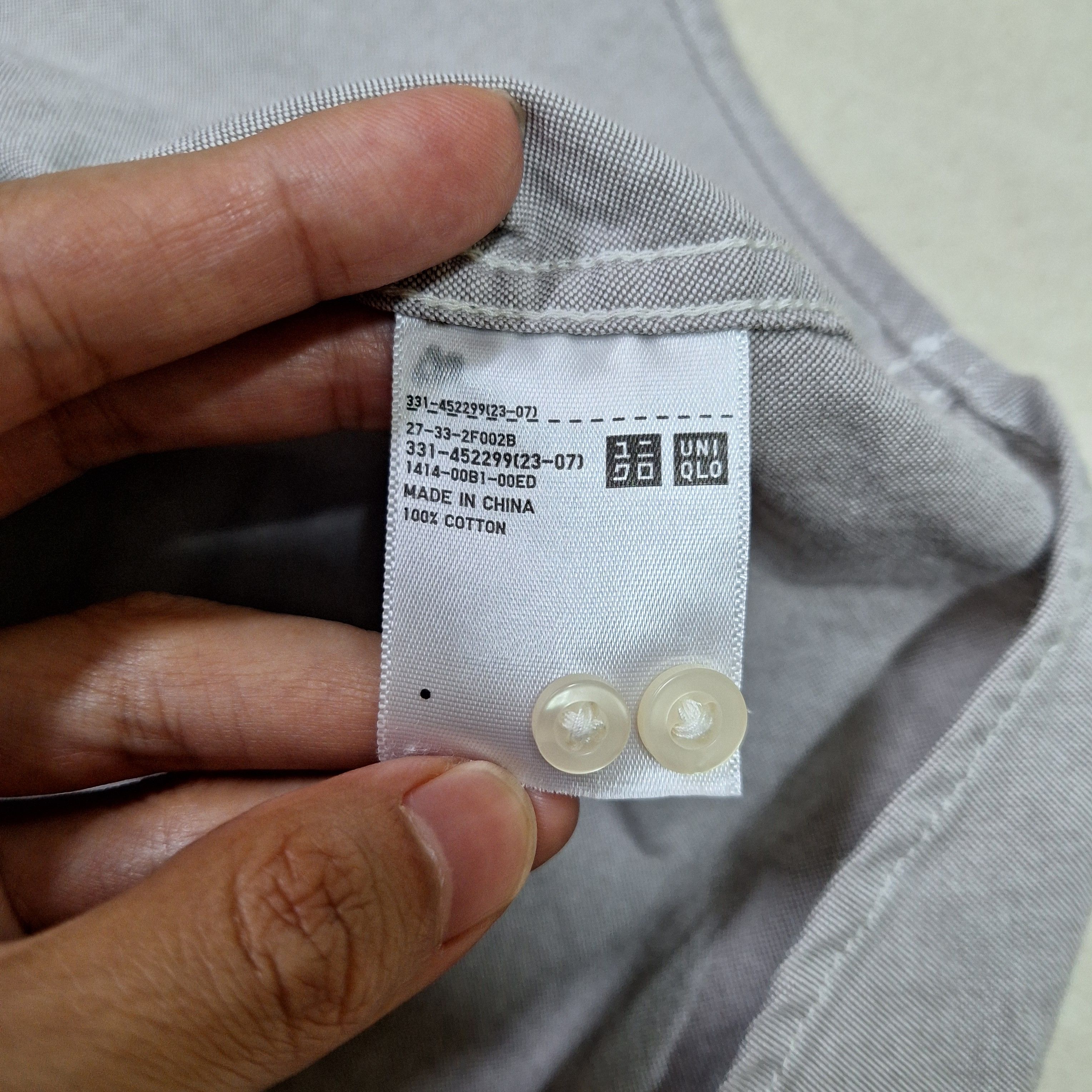 Uniqlo Uniqlo Button Shirt Size US S / EU 44-46 / 1 - 6 Thumbnail