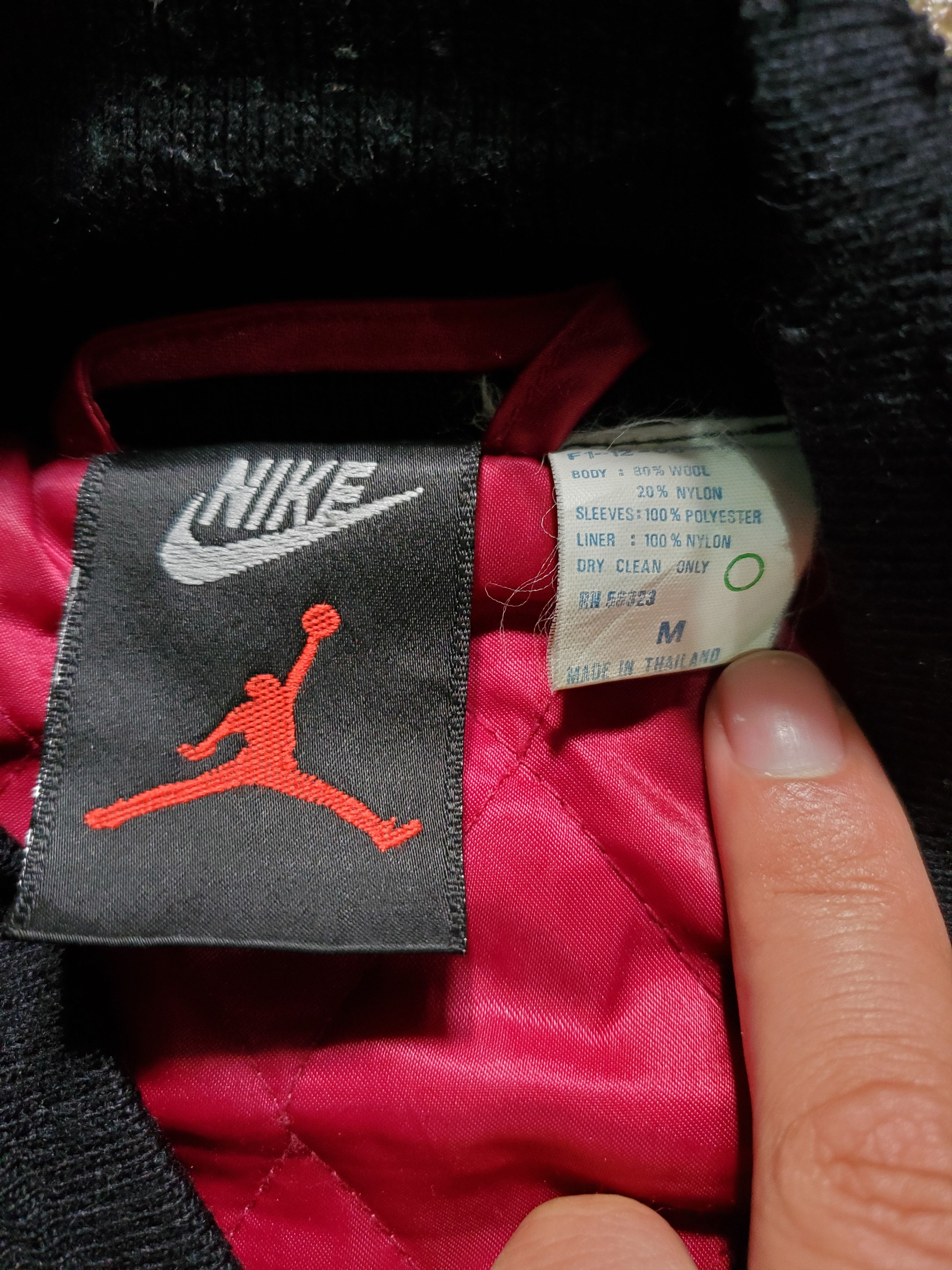 Jordan Brand × Nike vintage Nike Jordan bomber jacket Size US M / EU 48-50 / 2 - 10 Thumbnail