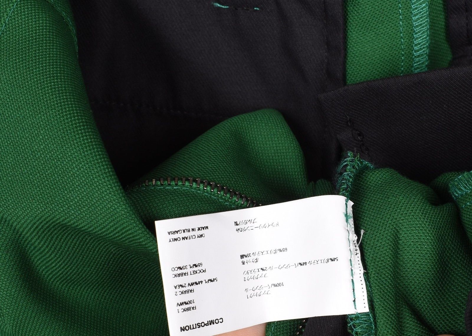 Kiko Kostadinov Kiko Kostadinov Men Pants Wide Leg Cargo Light Large, S1626 Size US 32 / EU 48 - 7 Thumbnail