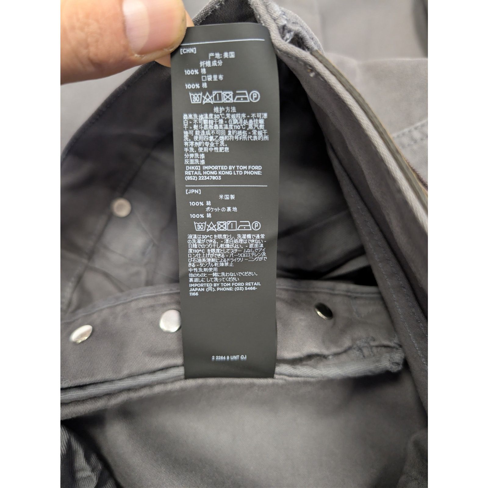 Tom Ford o1rshd1 Tapered Jeans in Grey Size US 34 / EU 50 - 22 Thumbnail