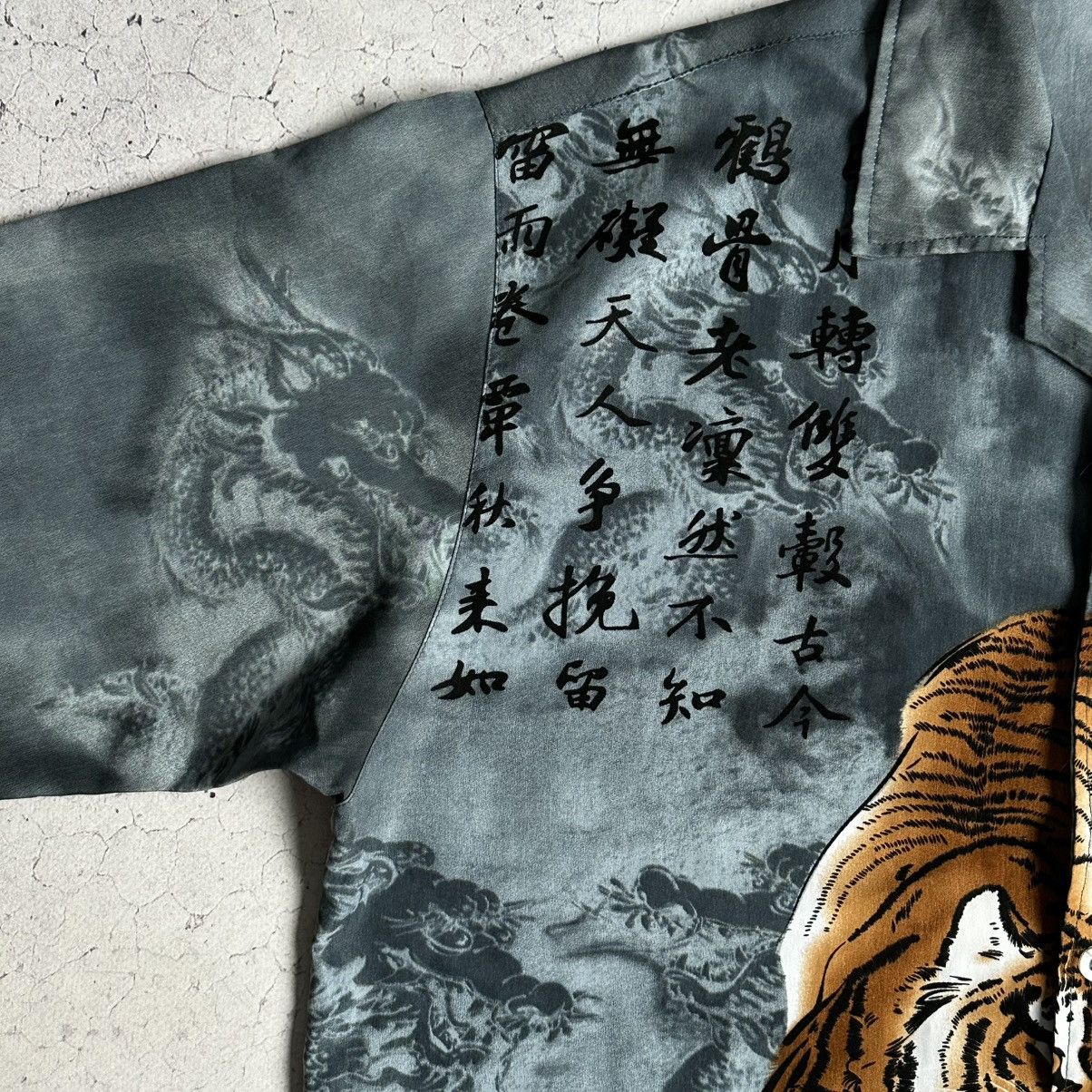 Japanese Brand Vintage Hawaiian Japanese Tiger Dragon Print Shirt Size US L / EU 52-54 / 3 - 6 Thumbnail
