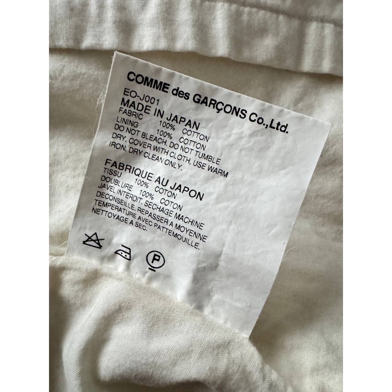 Comme des Garcons Ganryu Comme des Garcons Beige Cotton Zip Jacket Size US M / EU 48-50 / 2 - 7 Thumbnail