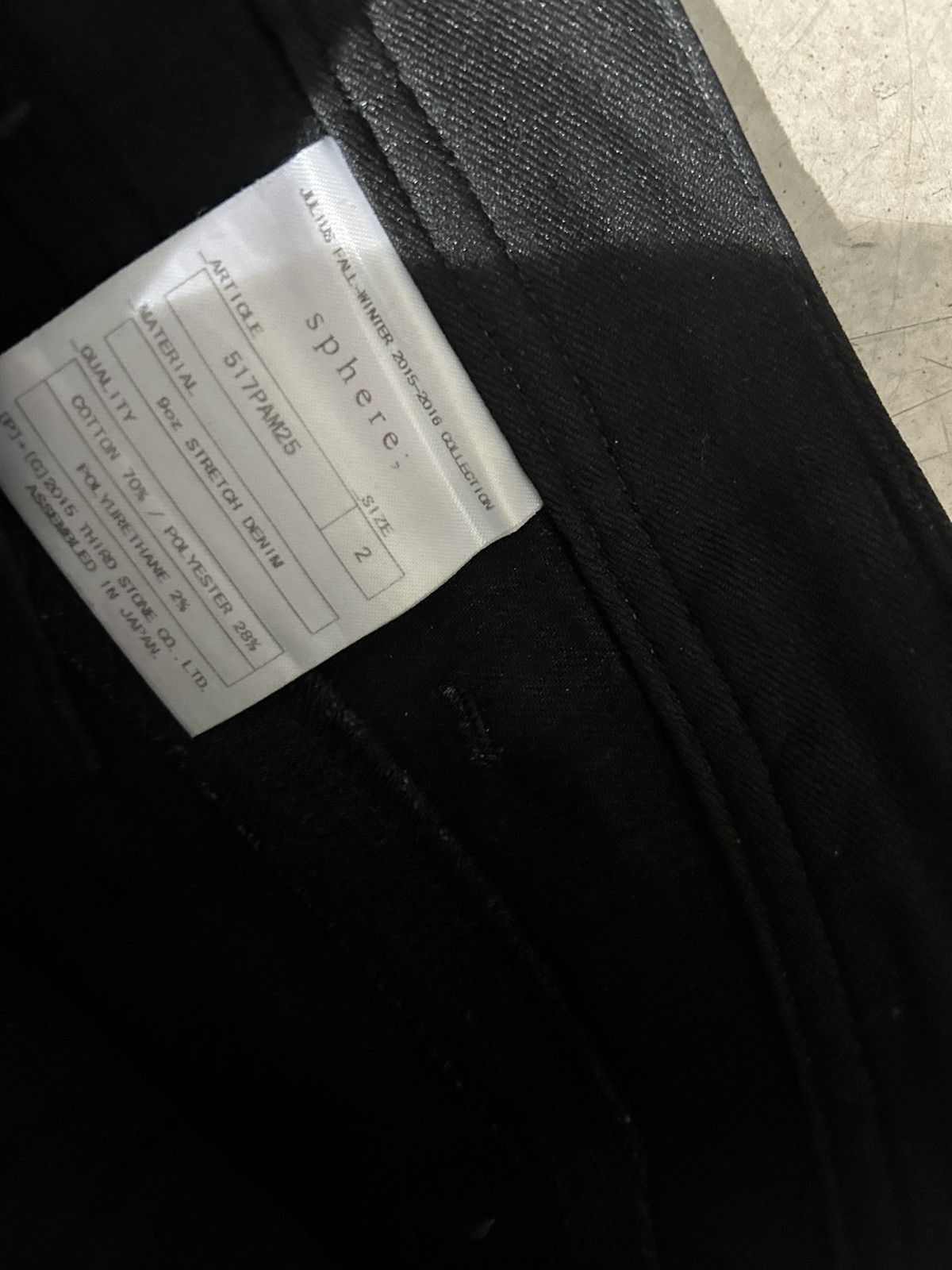 Julius Julius denim “sphere” (f/w15-16) Size US 29 - 5 Thumbnail