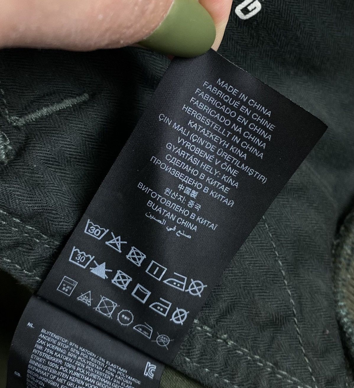G-Star G-Star Raw MS Submarine Rackam Bomber Jacket Size M Green Size US M / EU 48-50 / 2 - 12 Thumbnail