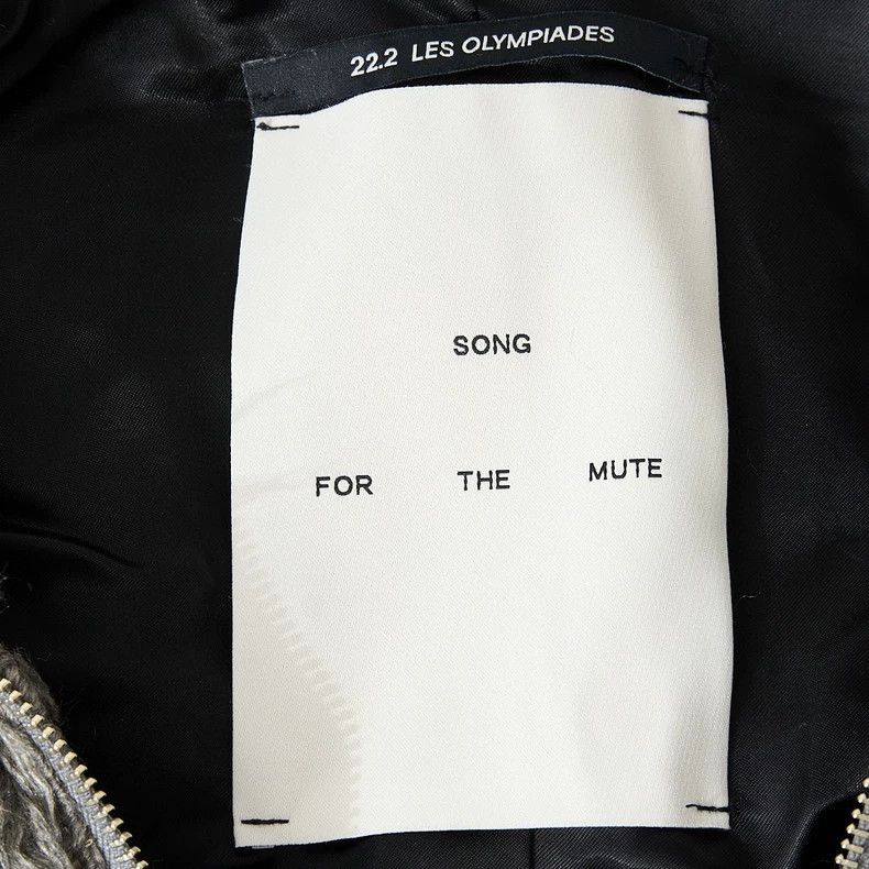 Song For The Mute Song For The Mute unisex sequin badge fleece jacket Size US S / EU 44-46 / 1 - 4 Thumbnail