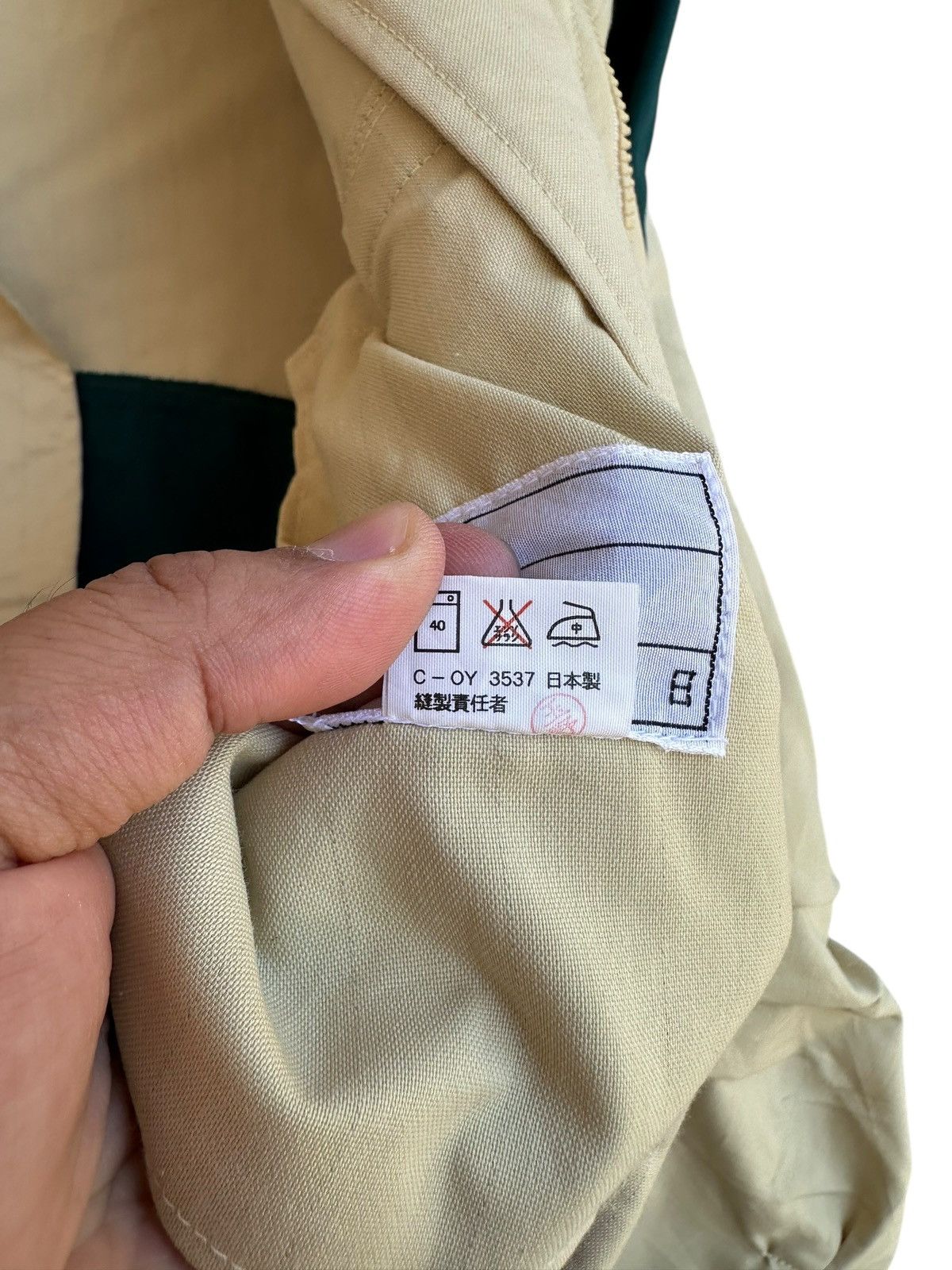 Formula 1 Vintage Mazda Efini Overall Jumpsuit Size US 33 - 7 Thumbnail