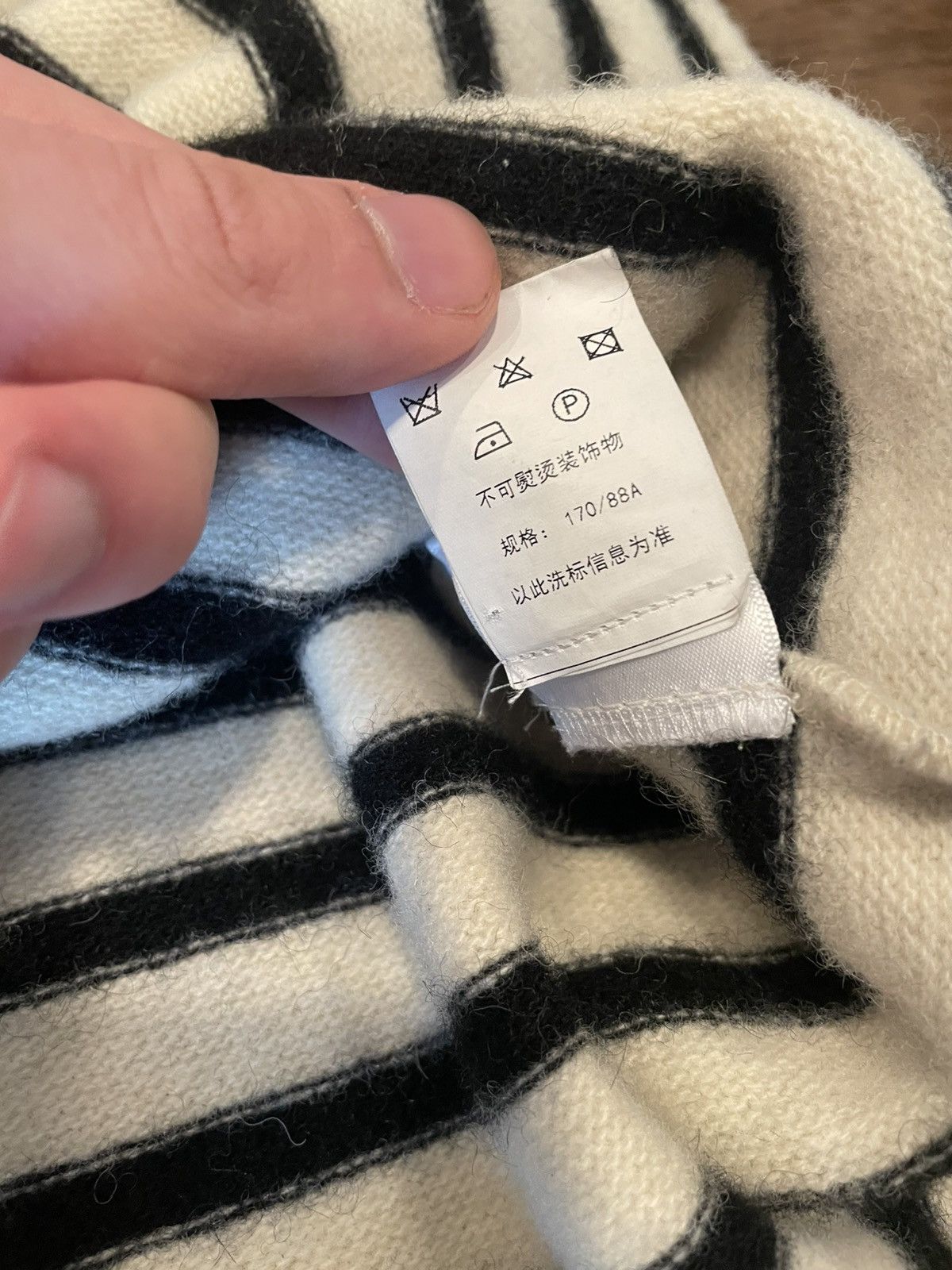 Raf Simons RAF SIMONS SS02 POEM PATCH STRIPED SWEATER Size US M / EU 48-50 / 2 - 4 Thumbnail