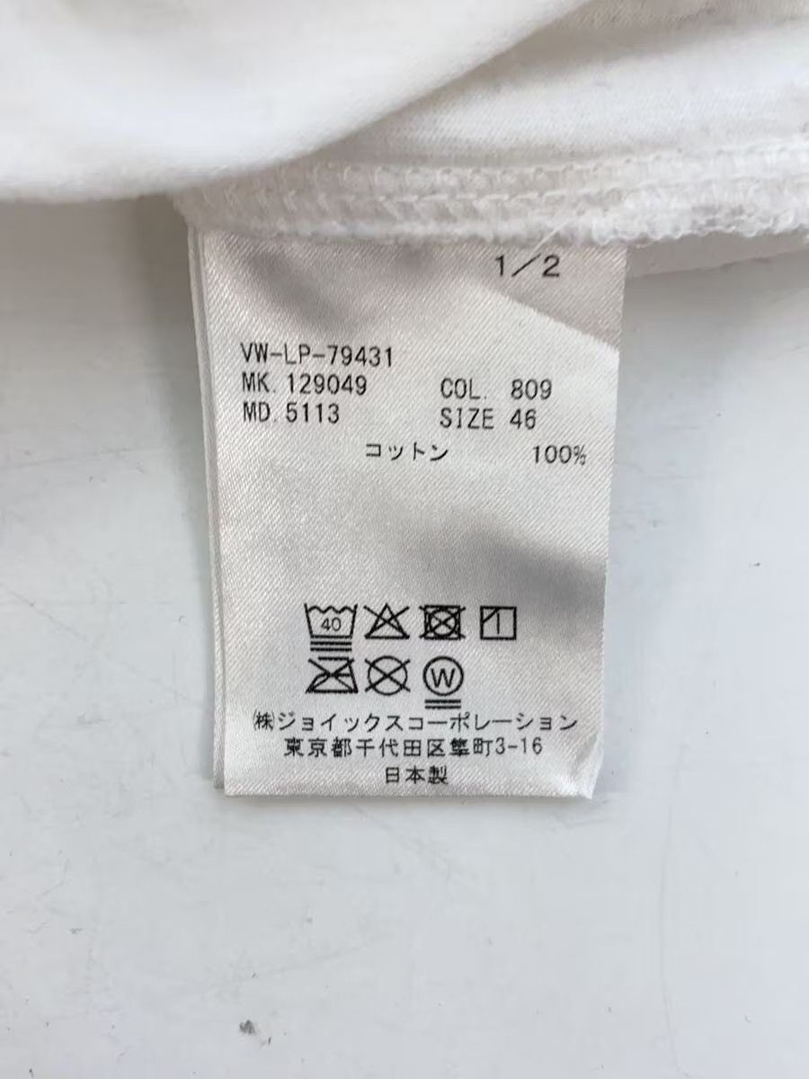 Vivienne Westwood Orb Sketch Tee Size US S / EU 44-46 / 1 - 6 Thumbnail