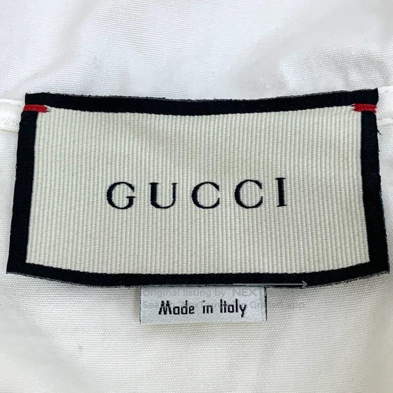 Gucci Gucci Beige side striped webbing cotton hooded drawstring Size US XXS / EU 40 - 6 Thumbnail