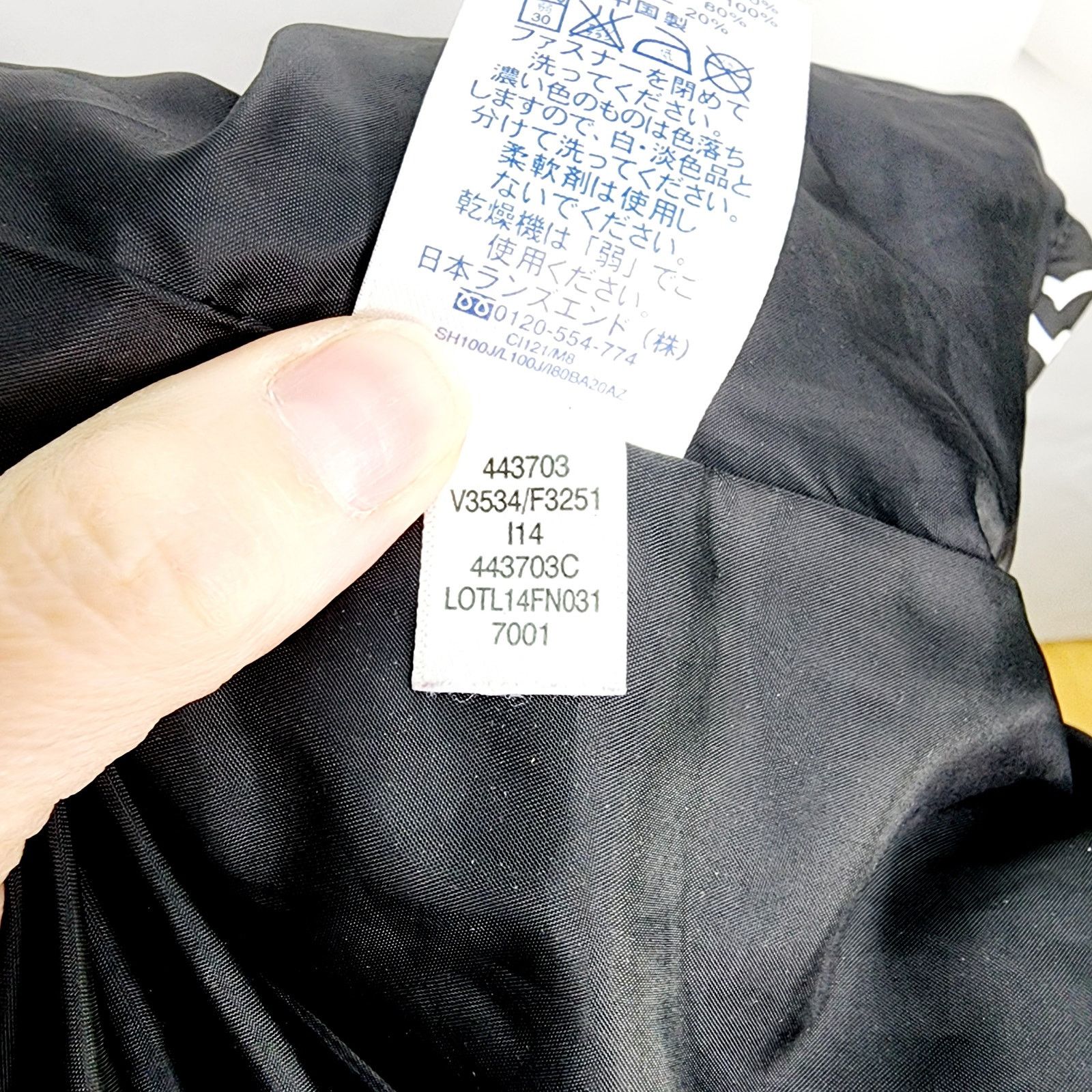 Lands' End Lands End Black & White Down Puffer Vest Zipper Front L Size L / US 10 / IT 46 - 11 Thumbnail